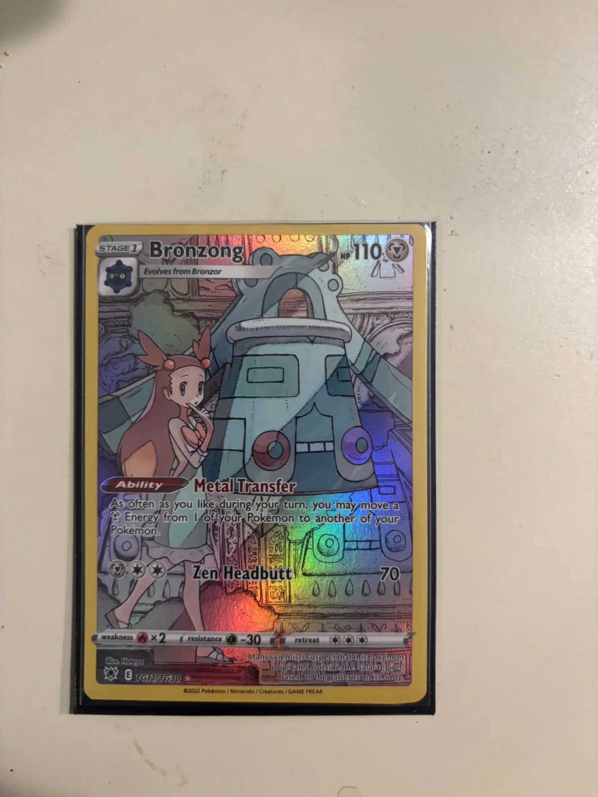 Card