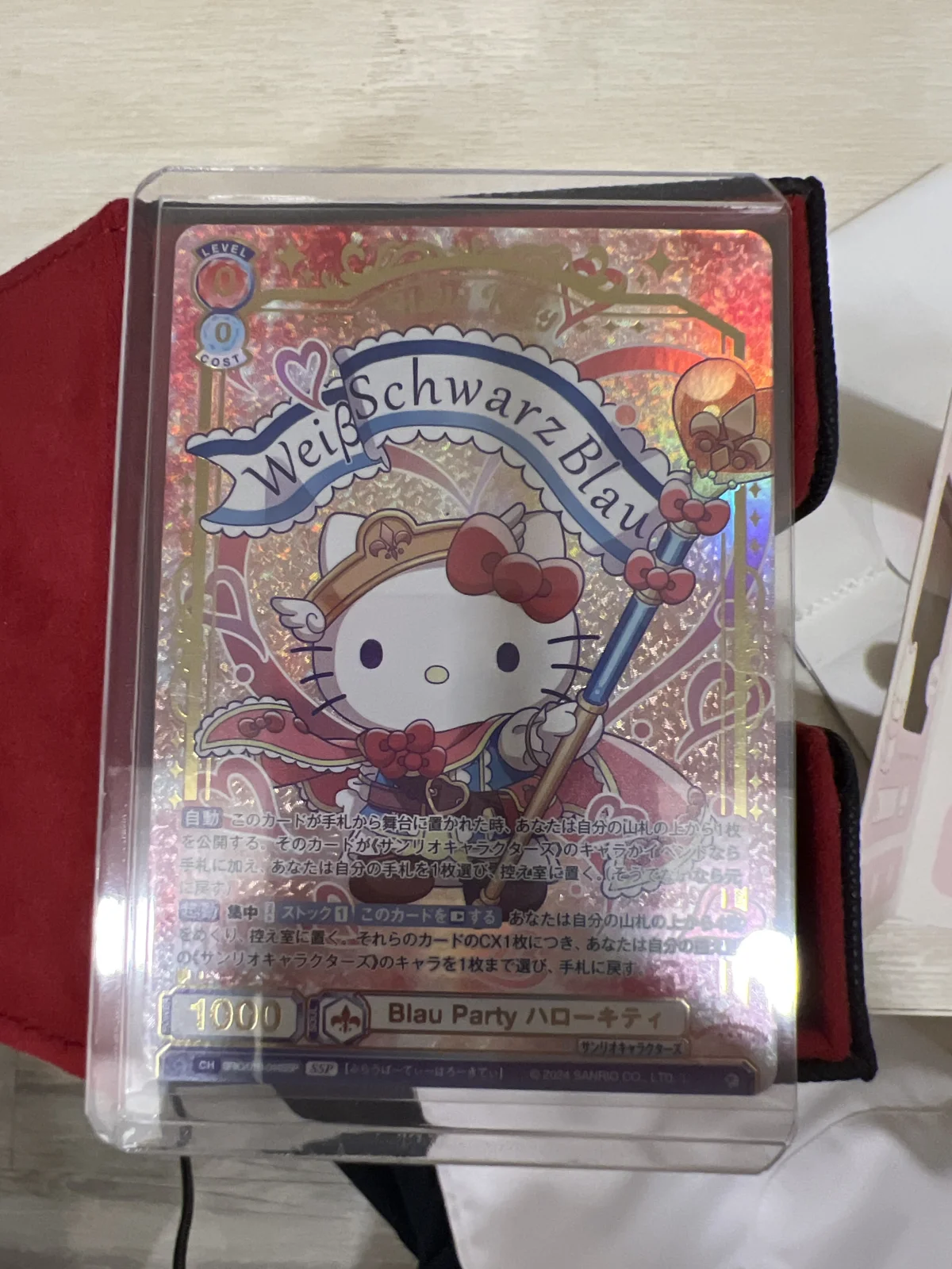 Card