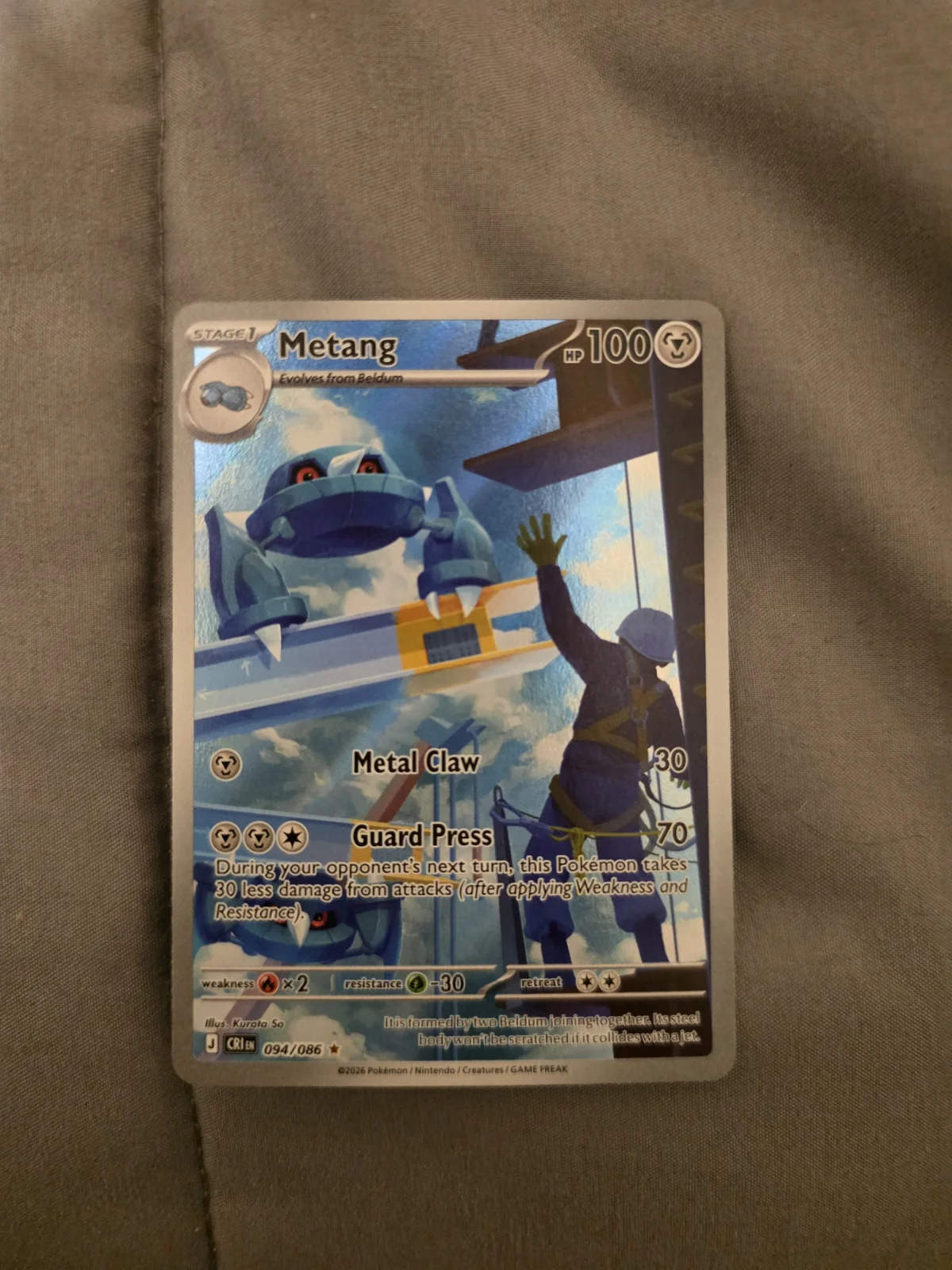 Card