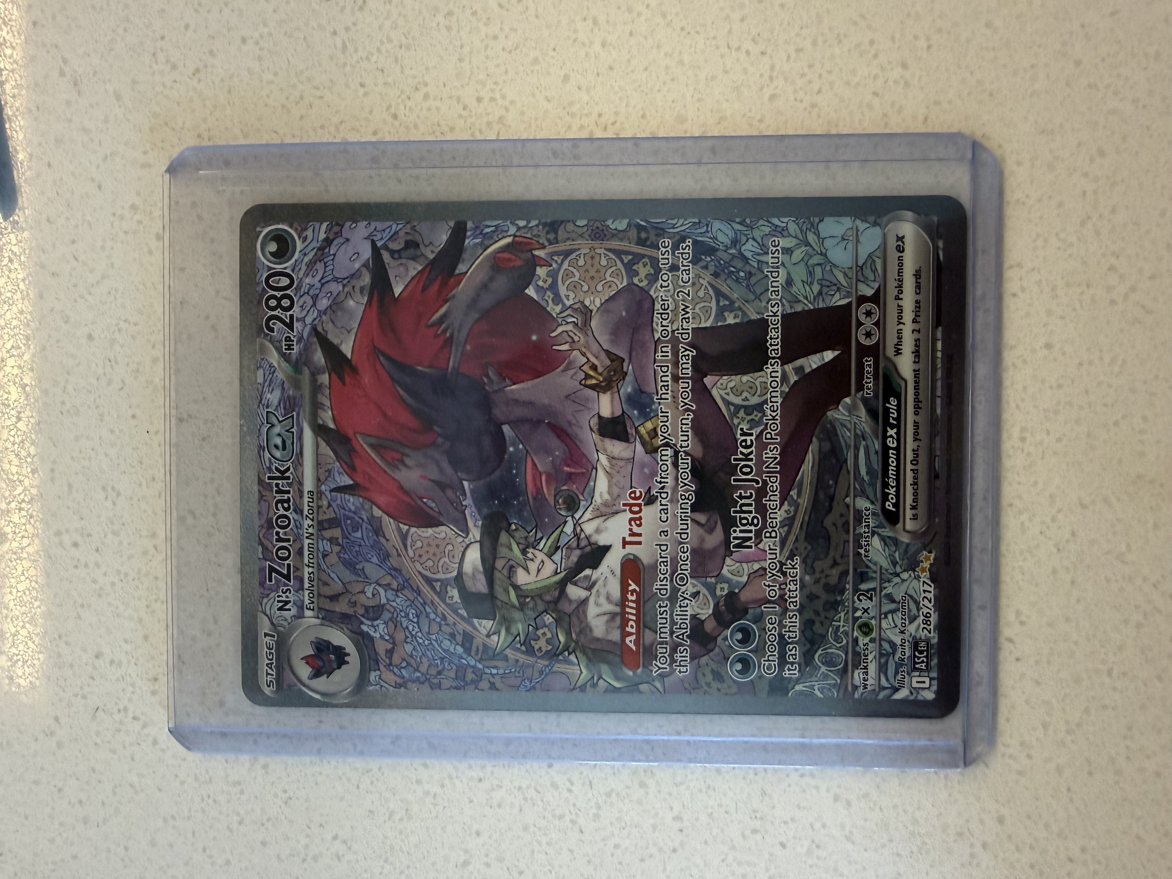 Card