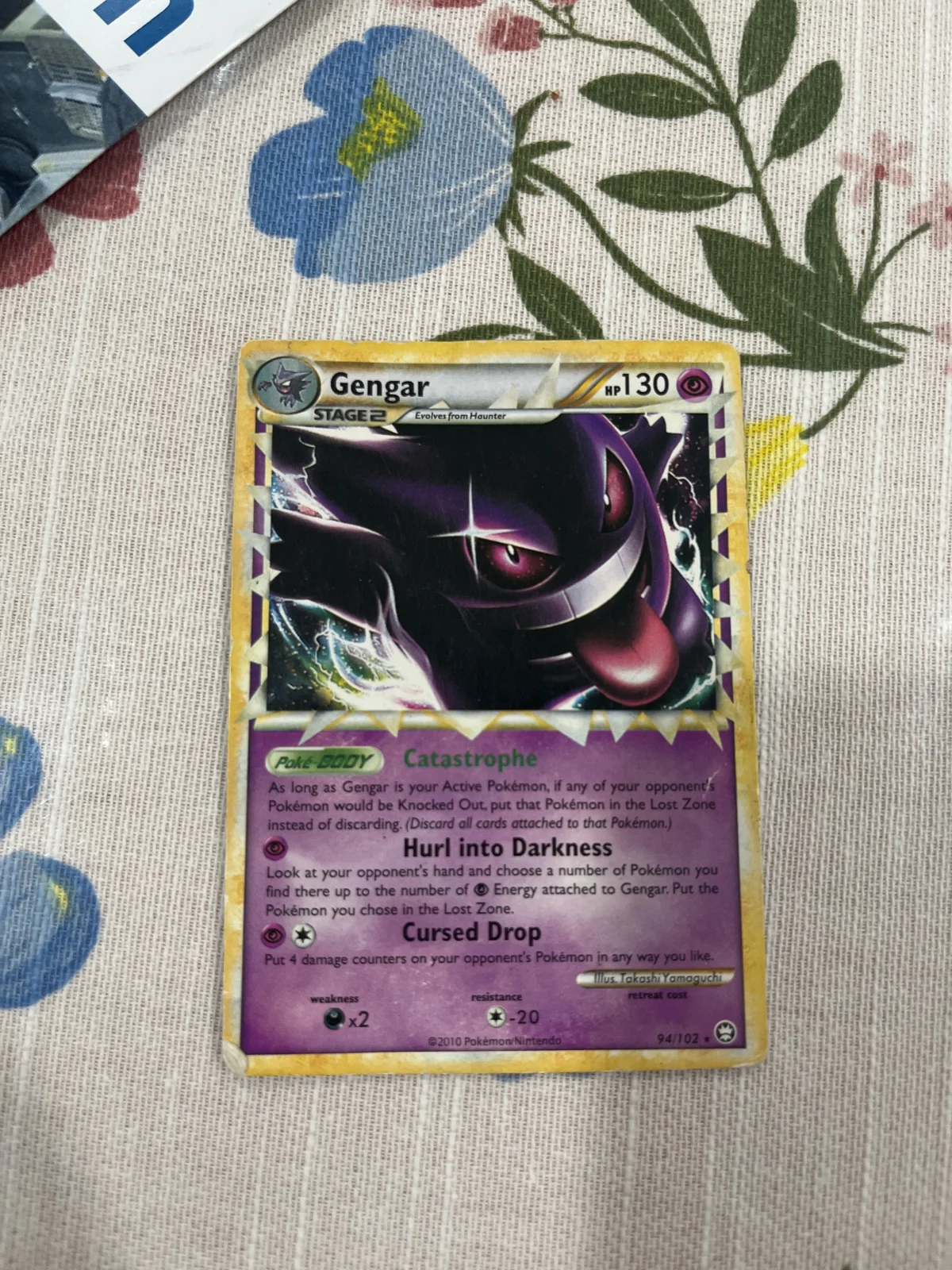 Card