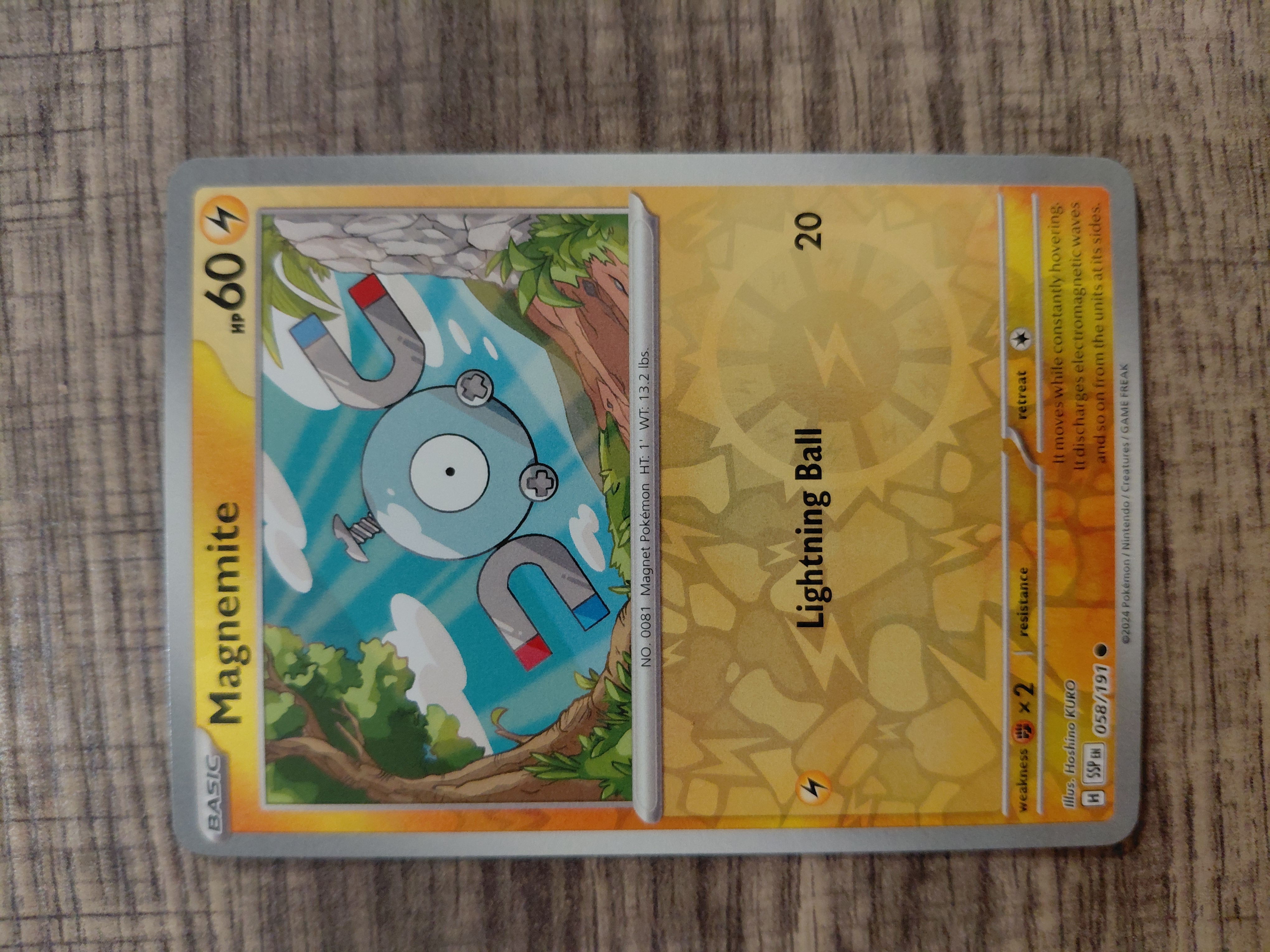 Card