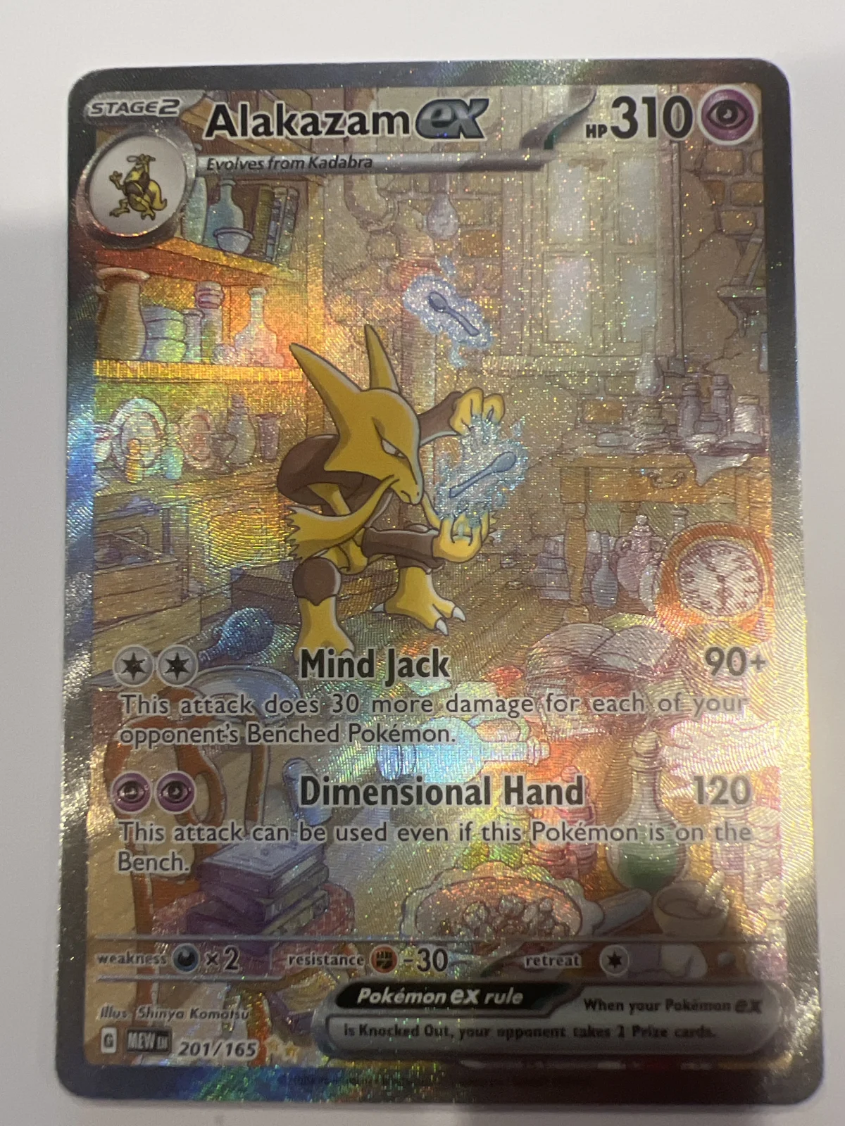 Card