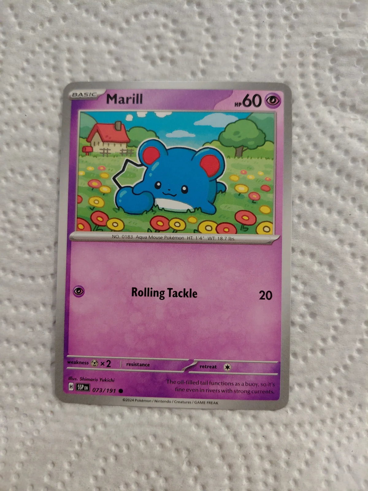 Card