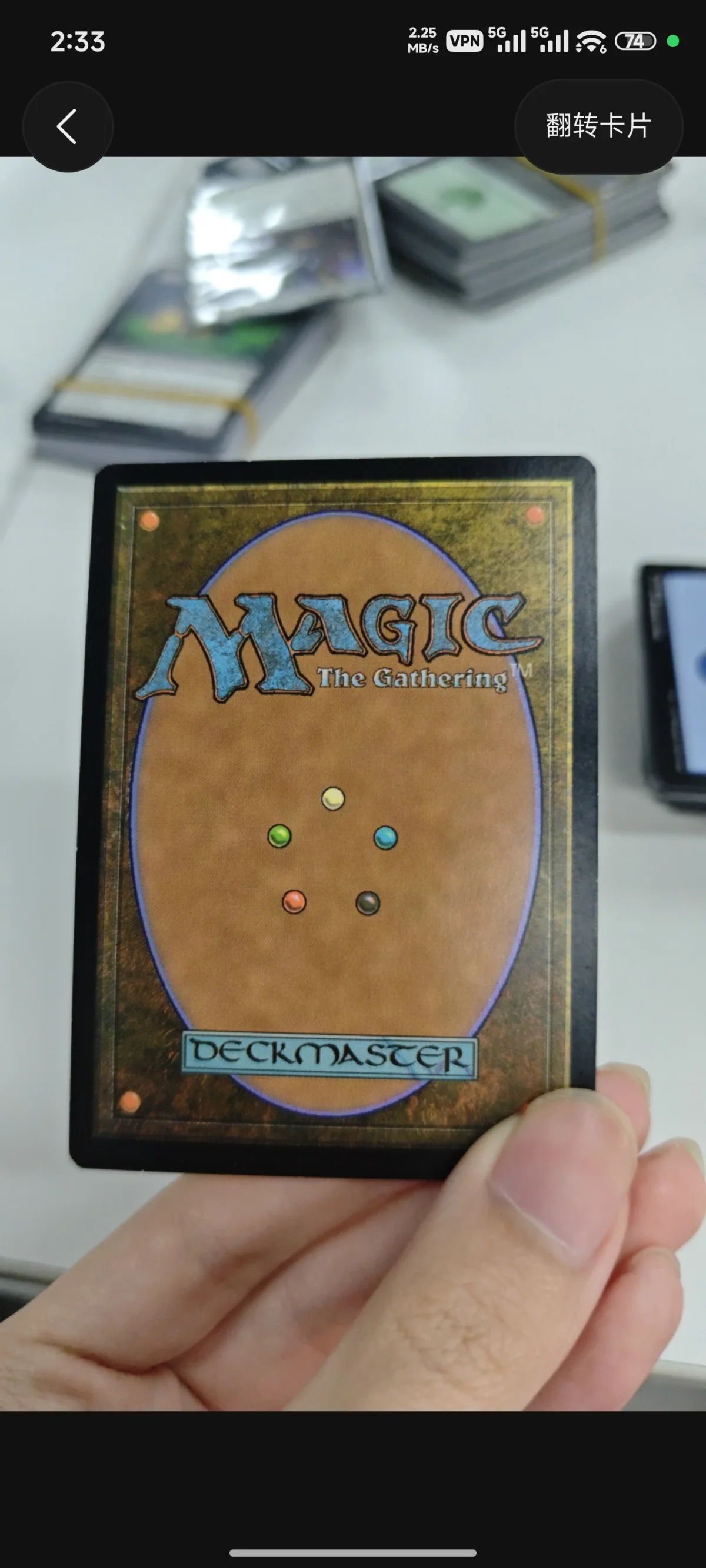 Card