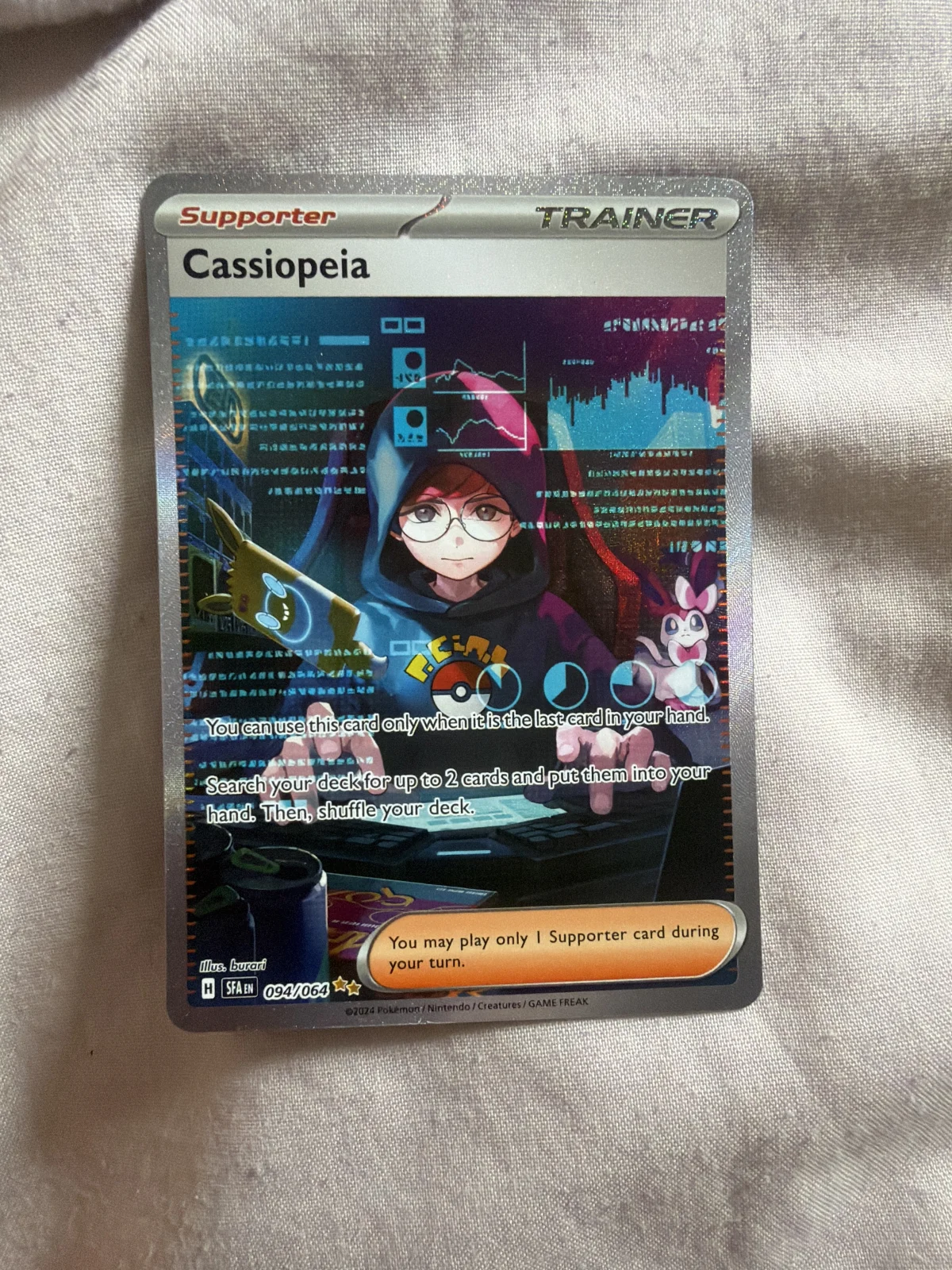 Card