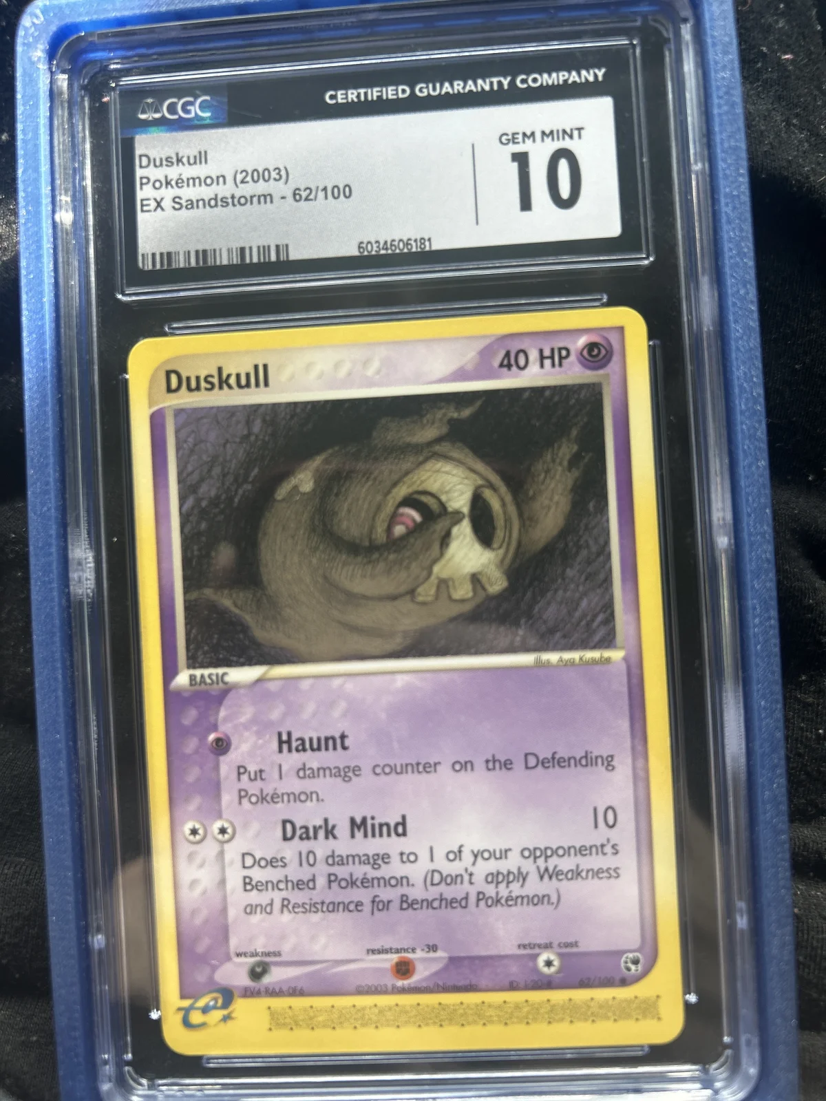 Card