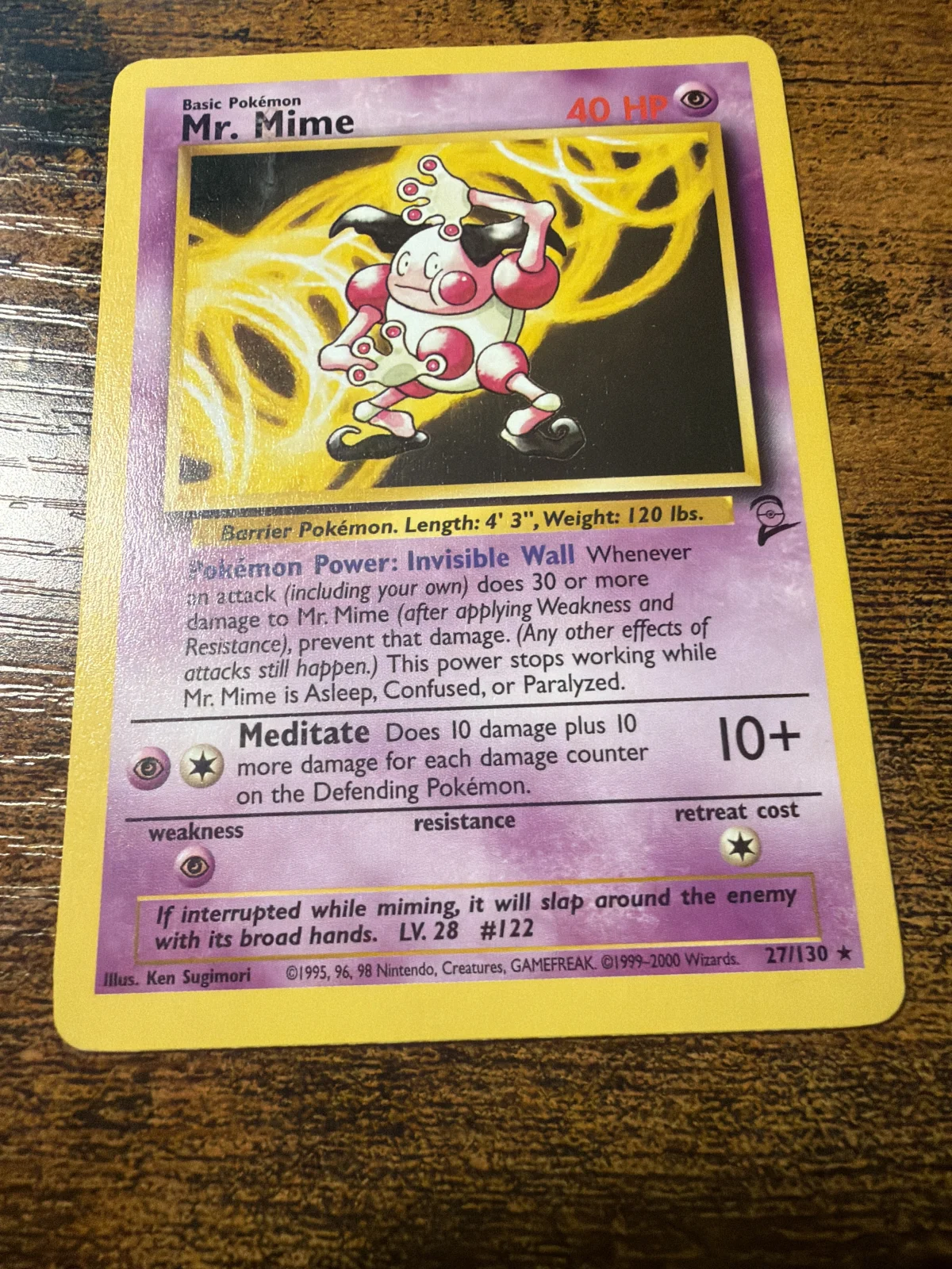 Card
