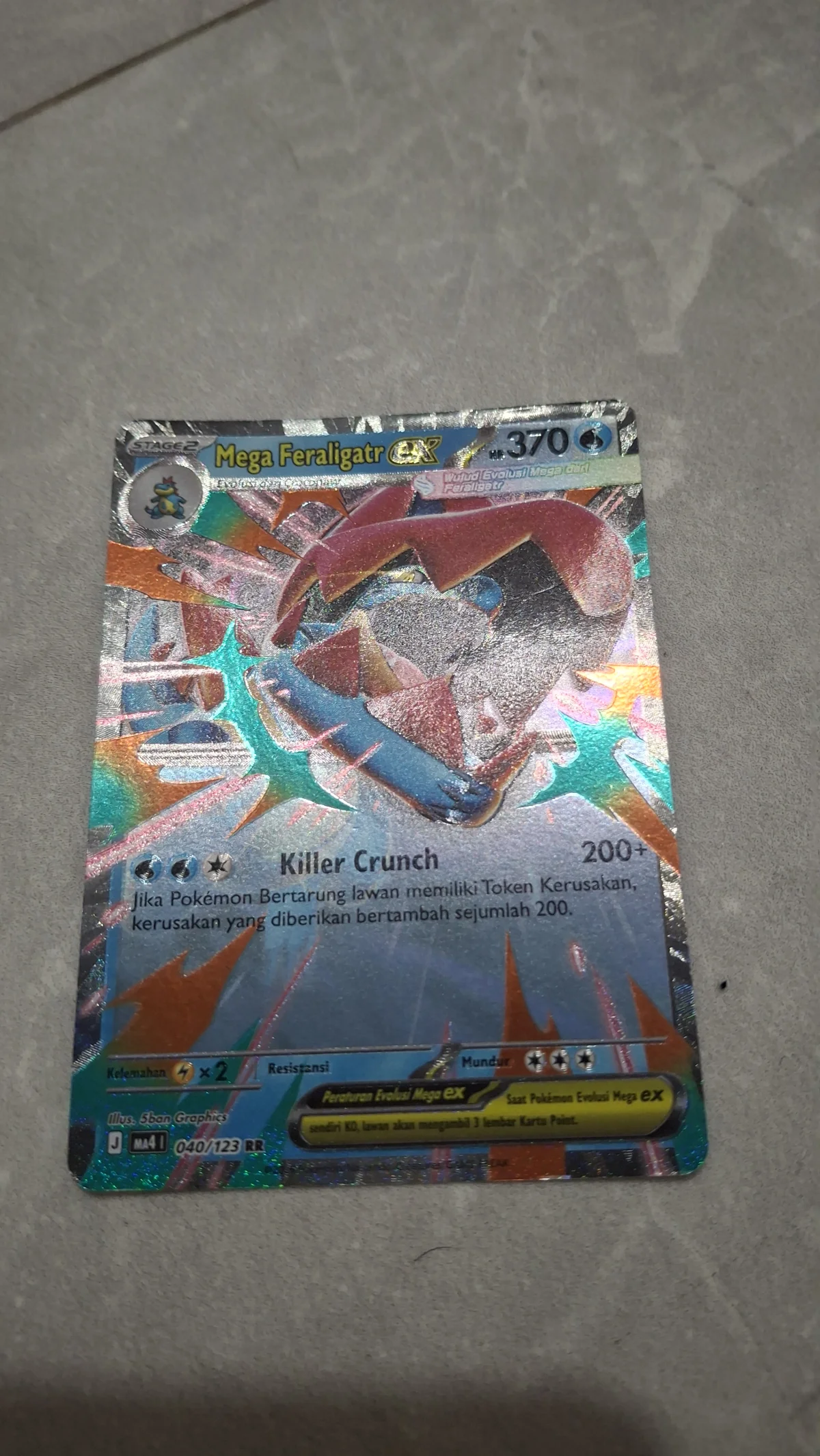 Card