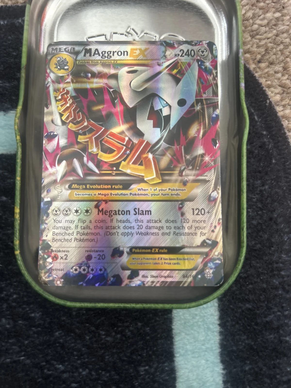 Card