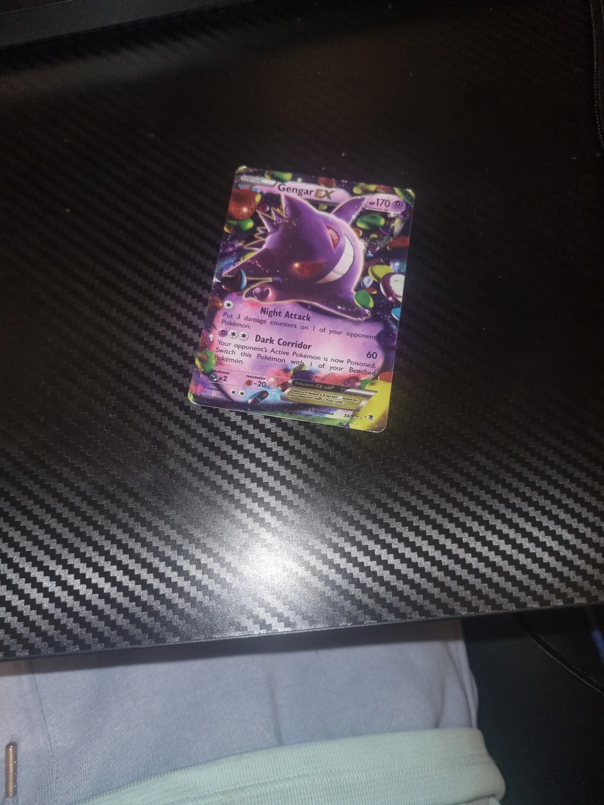 Card