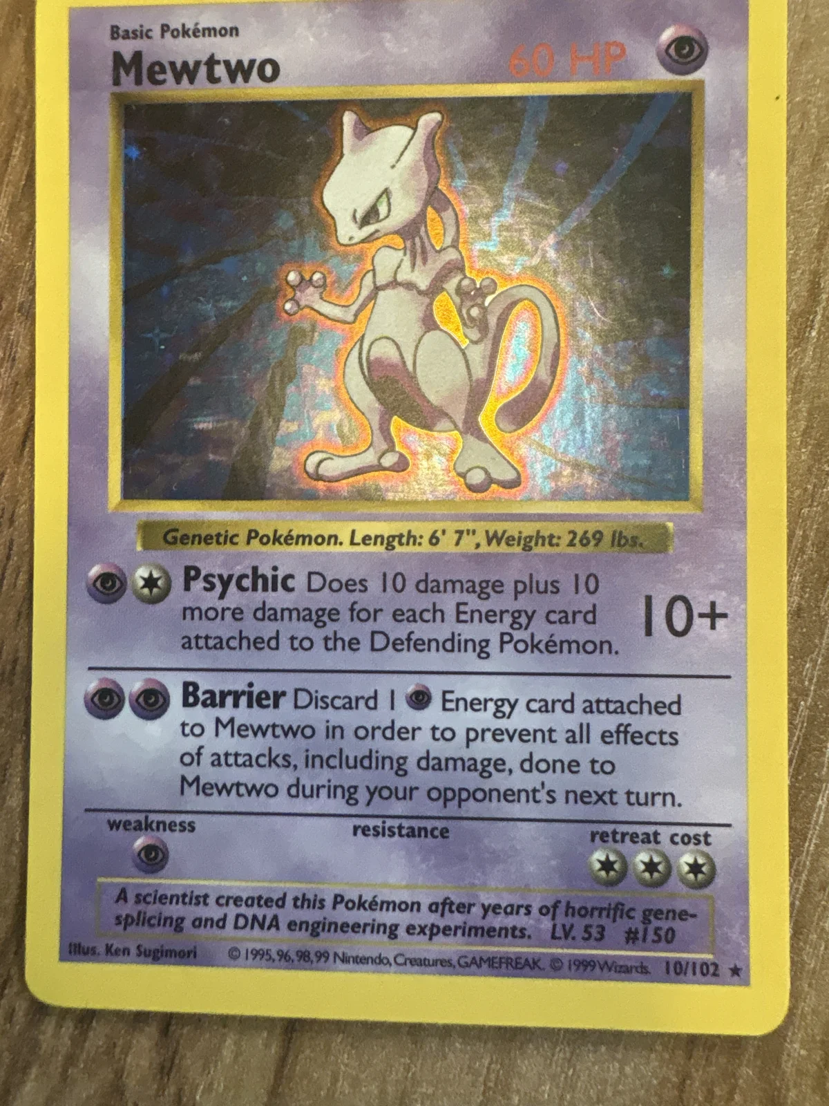 Card