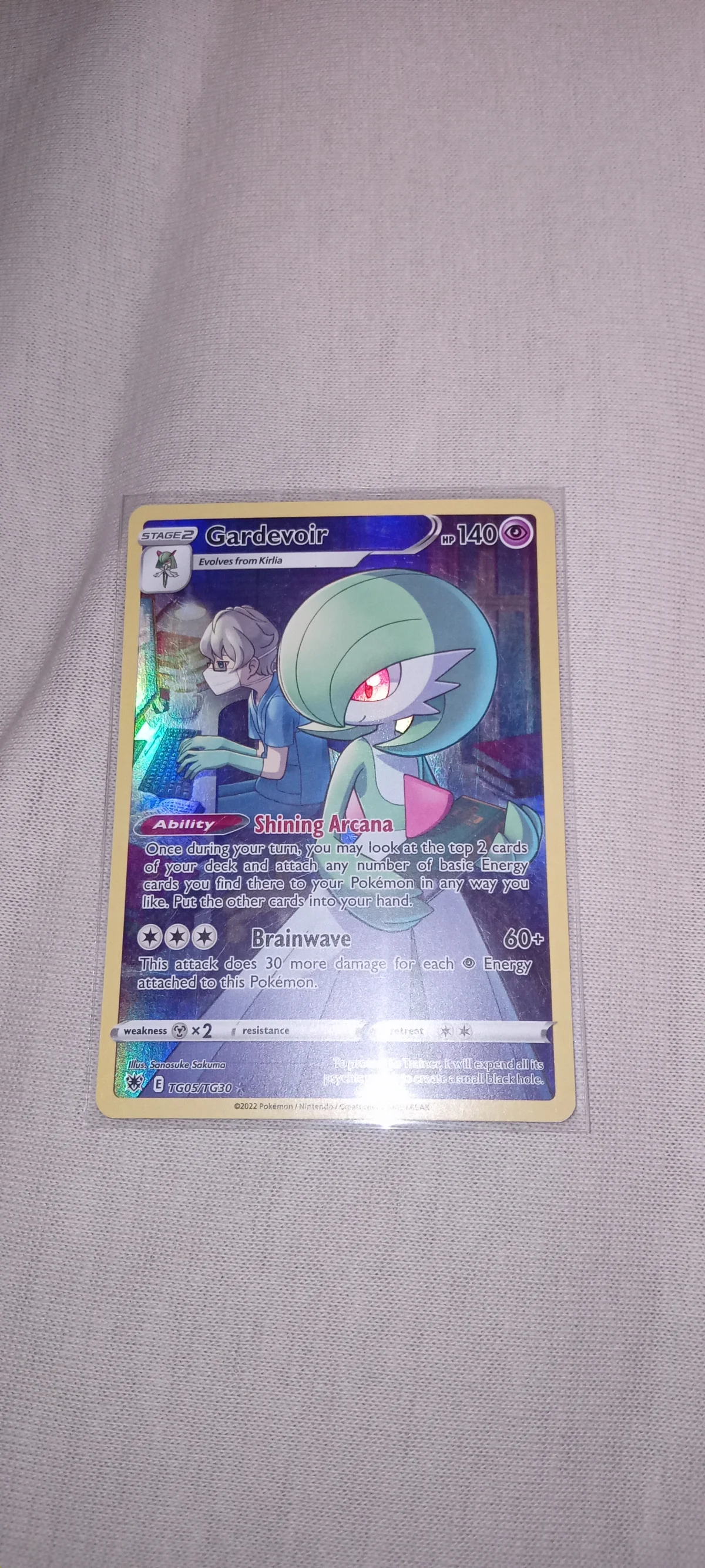 Card