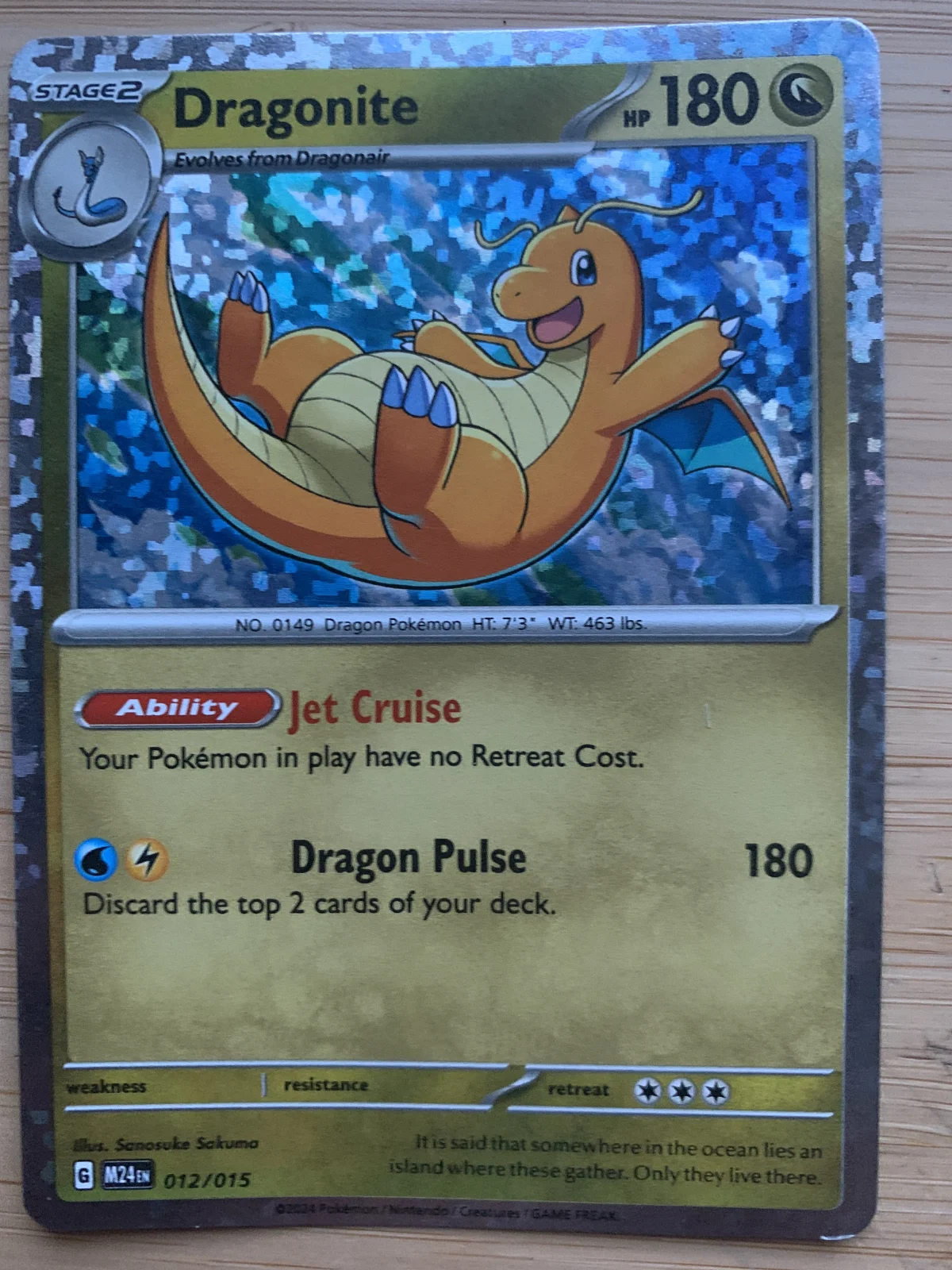 Card