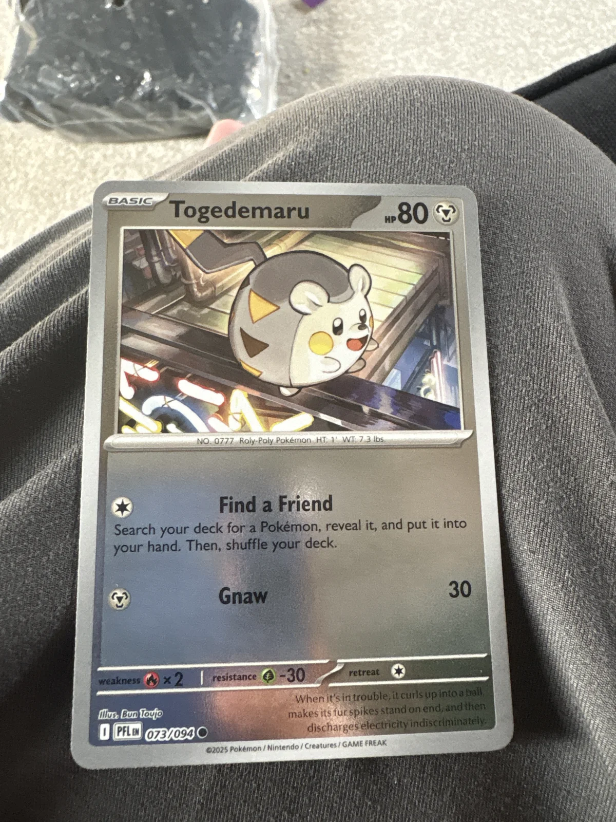 Card