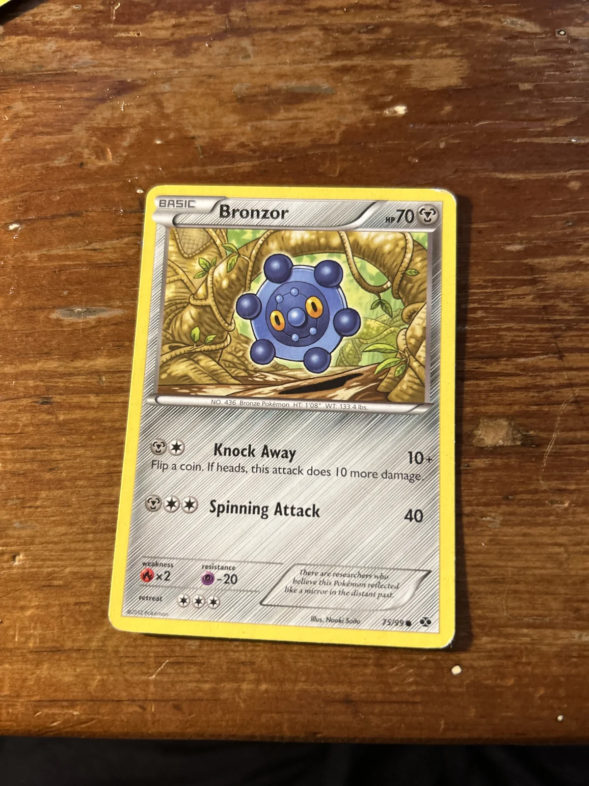 Card