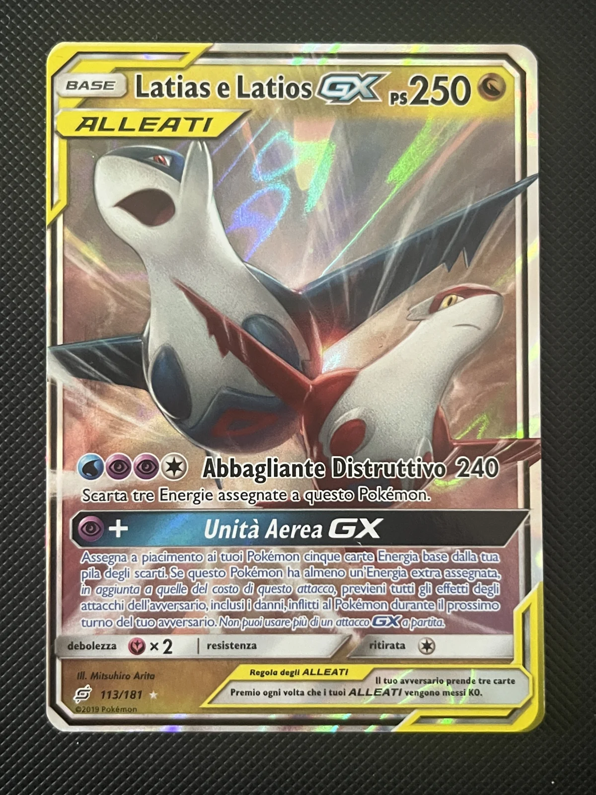 Card