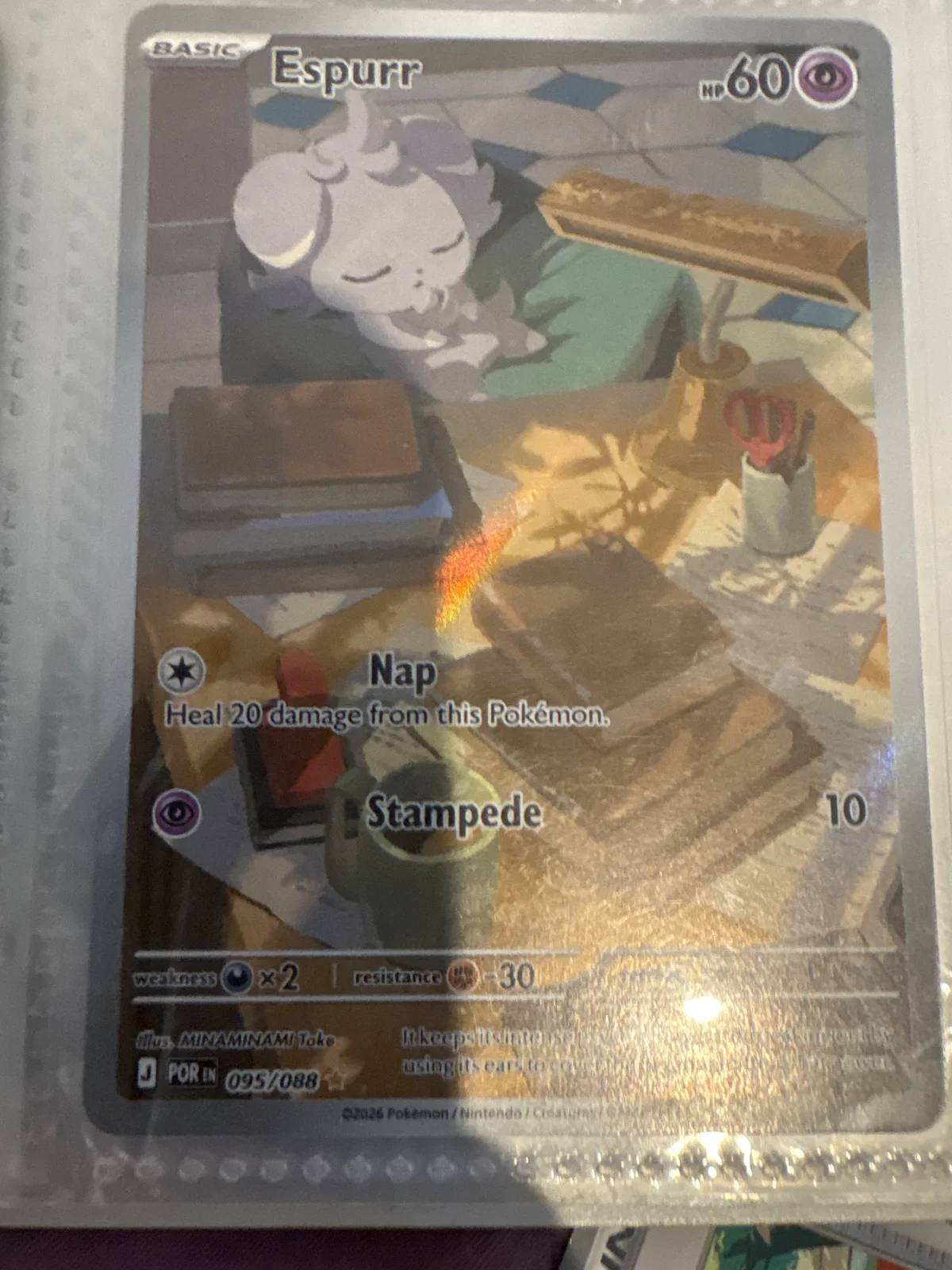 Card