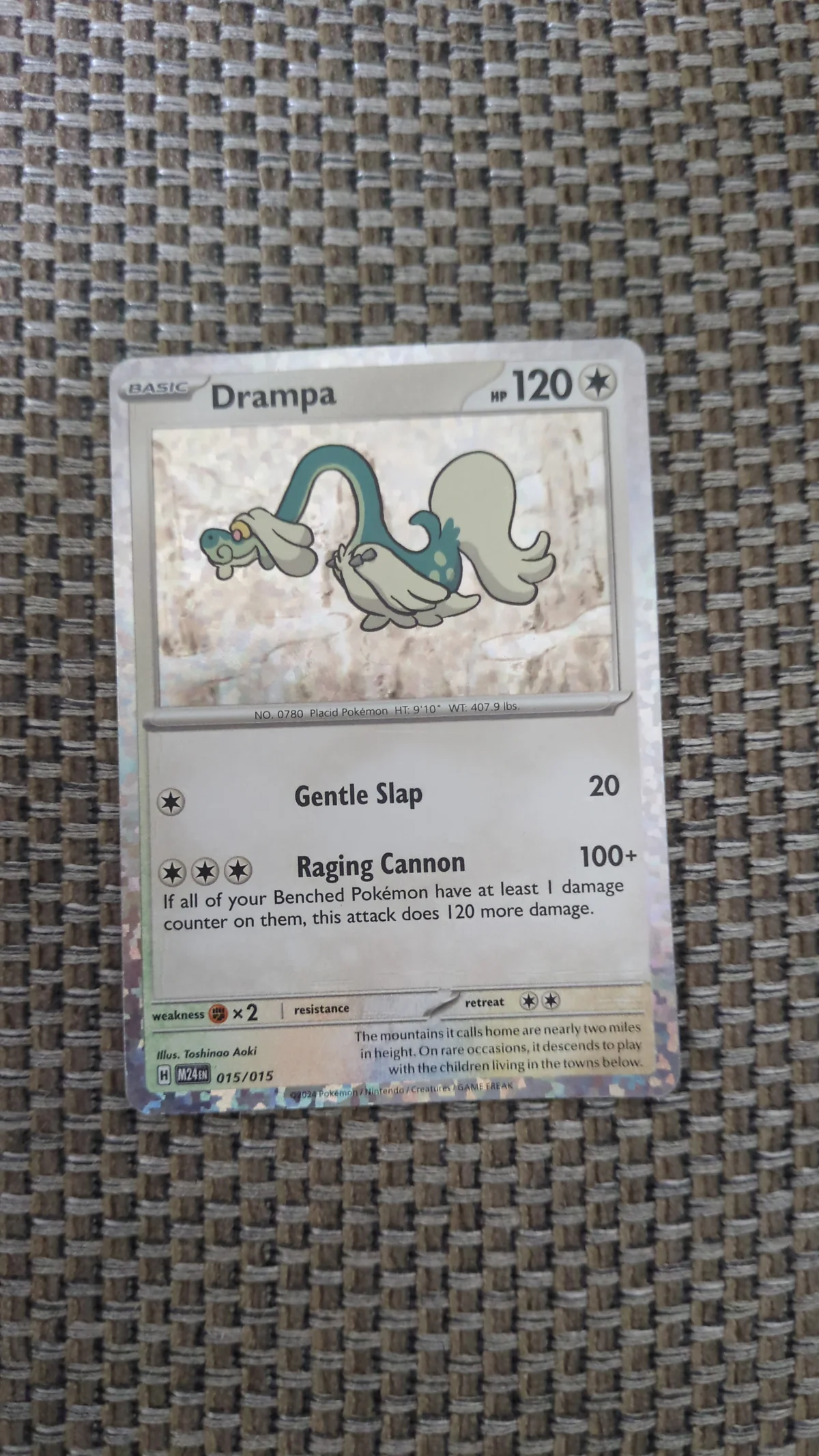 Card