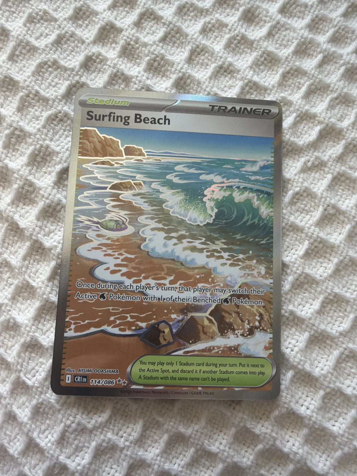 Card