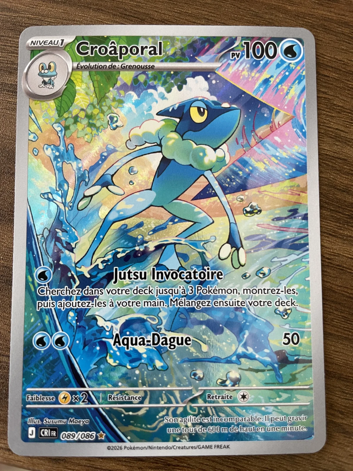 Card