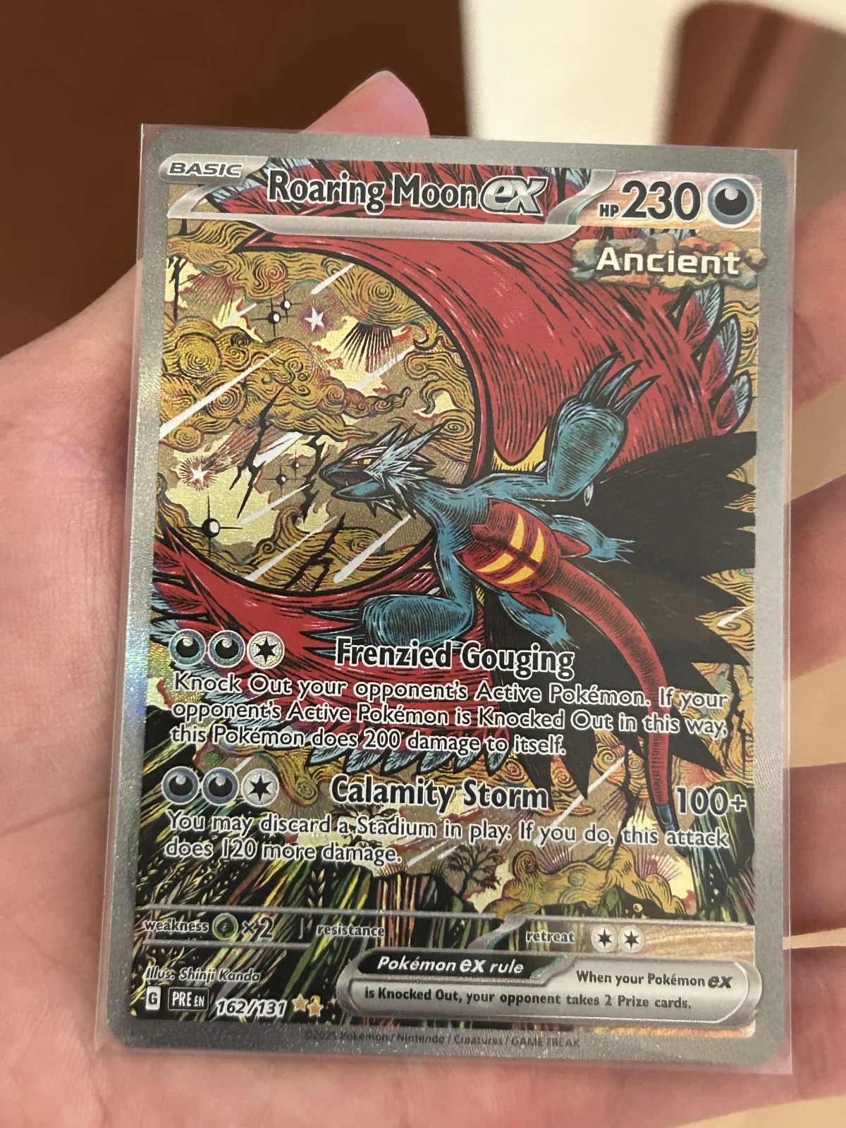 Card