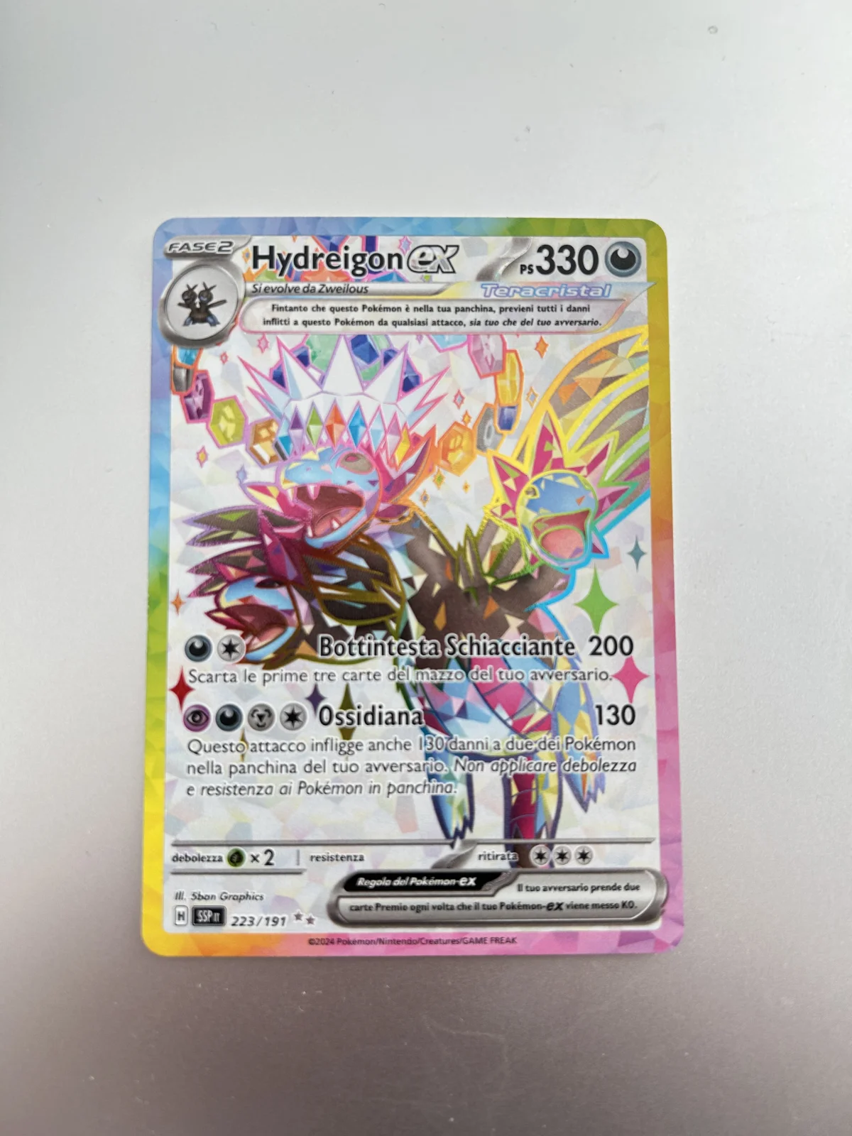Card