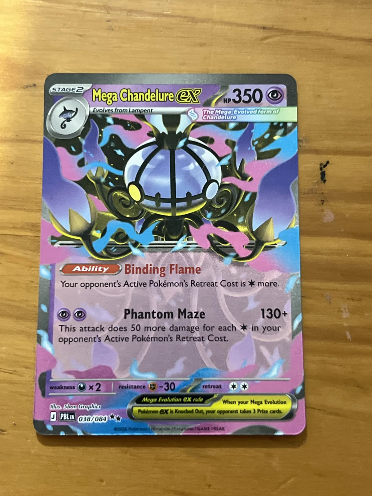 Card