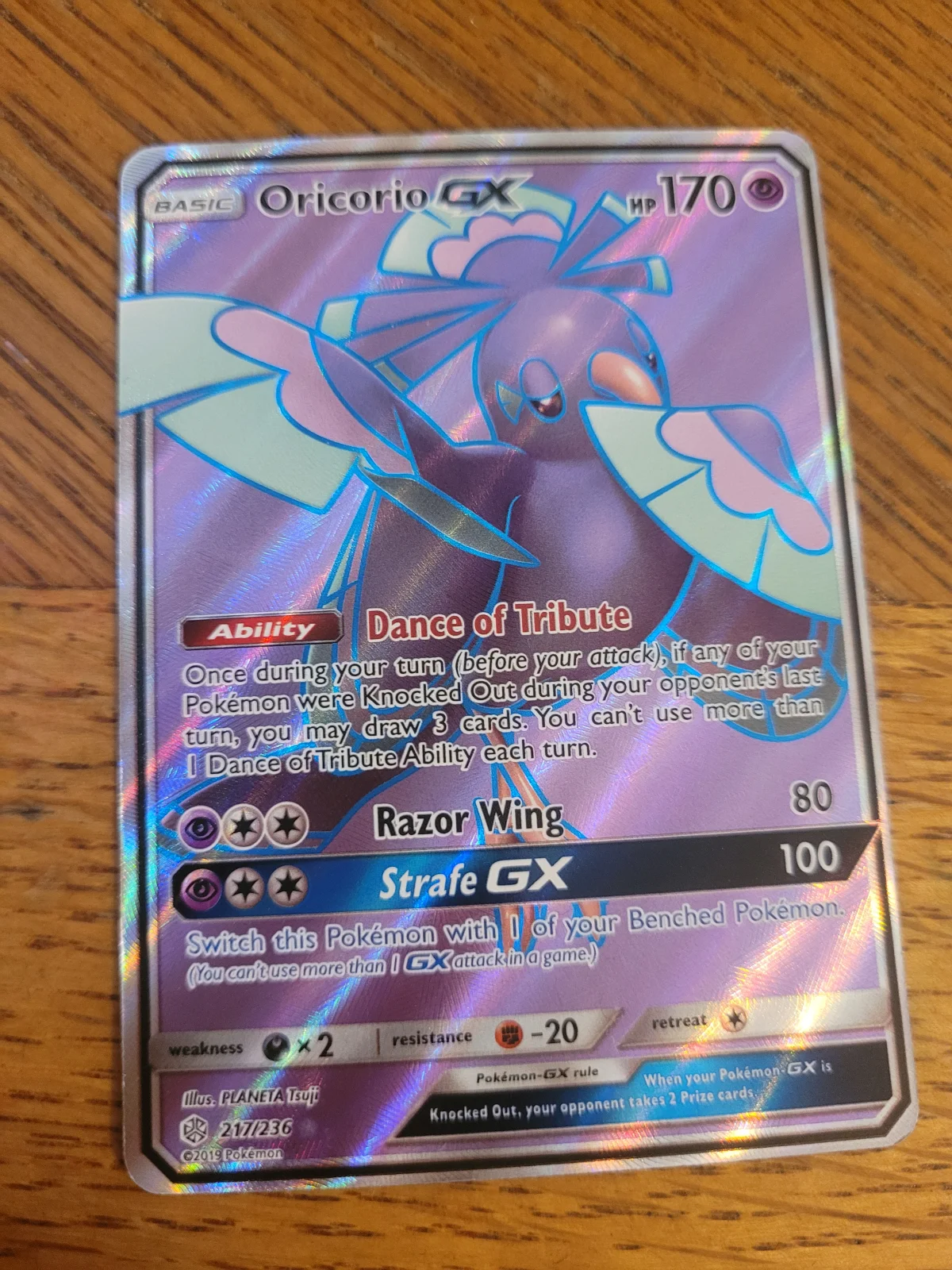 Card