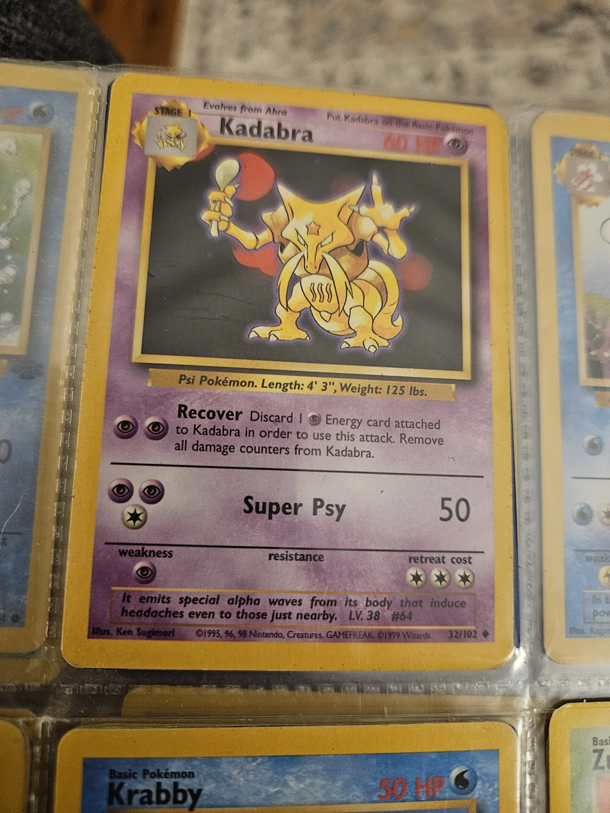 Card