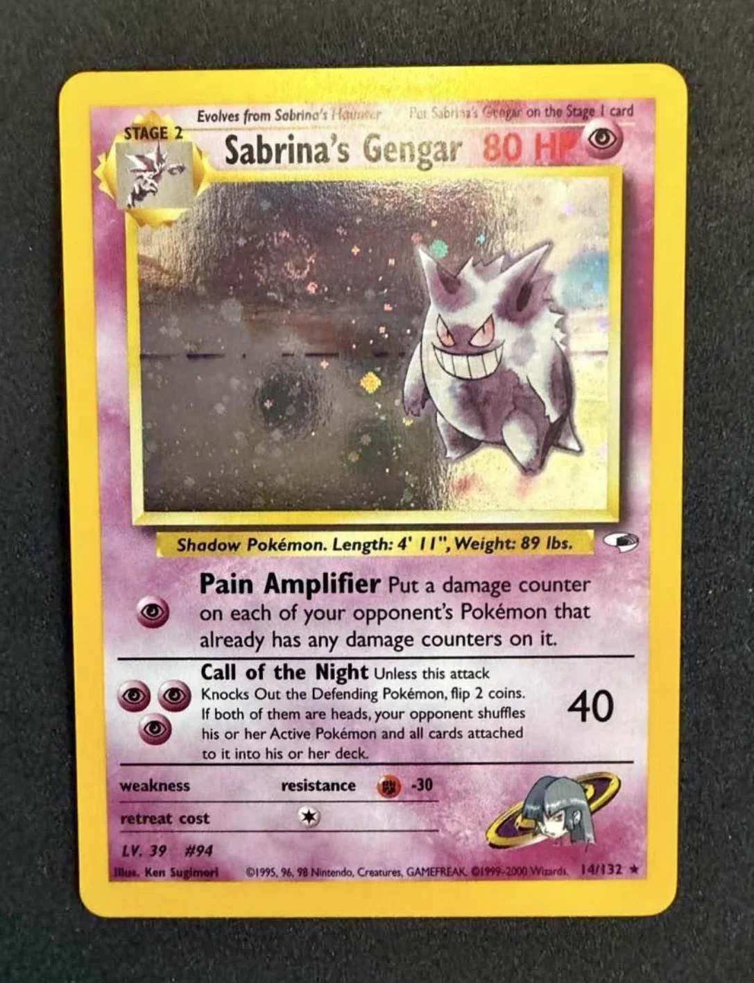 Card