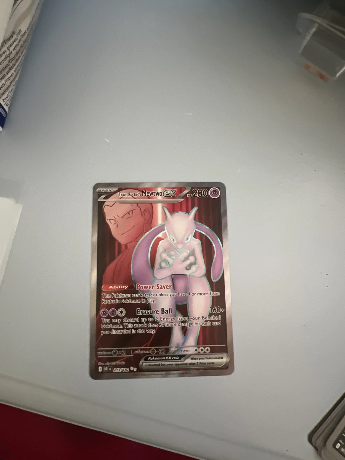 Card