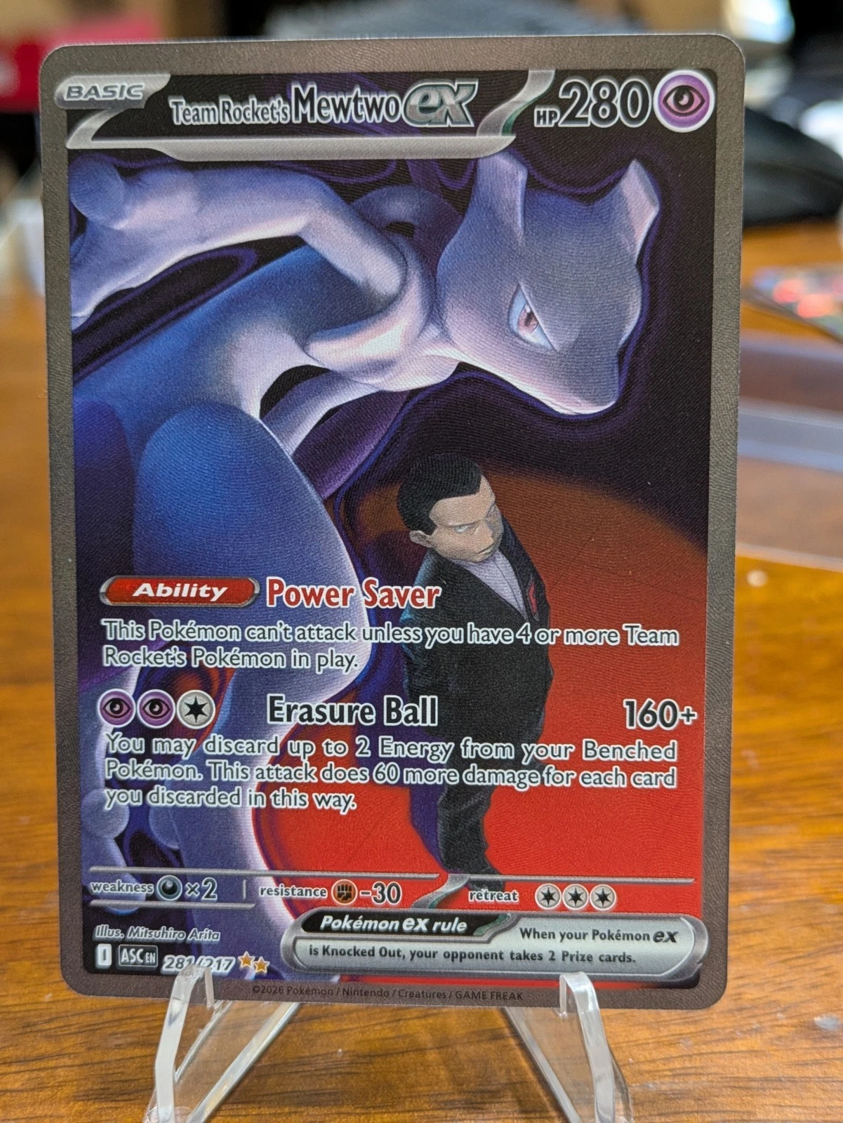 Card