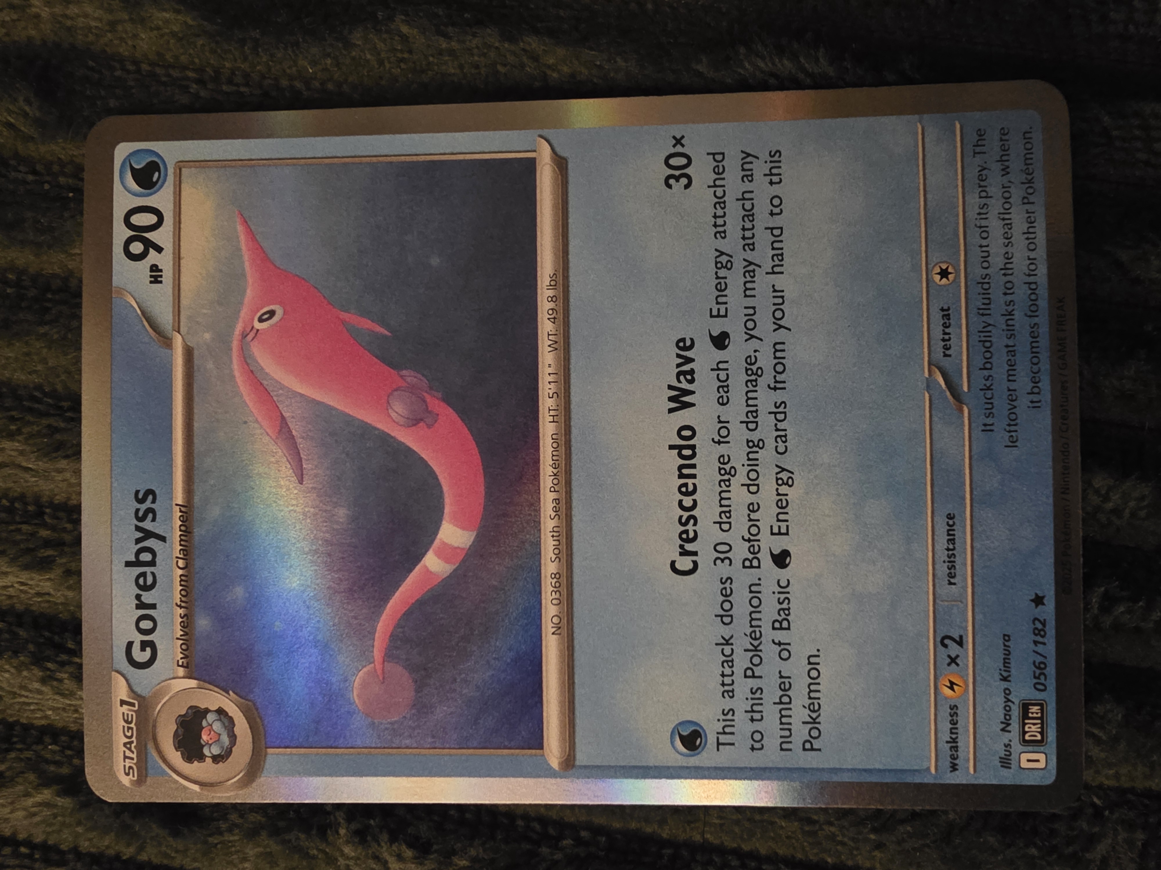 Card
