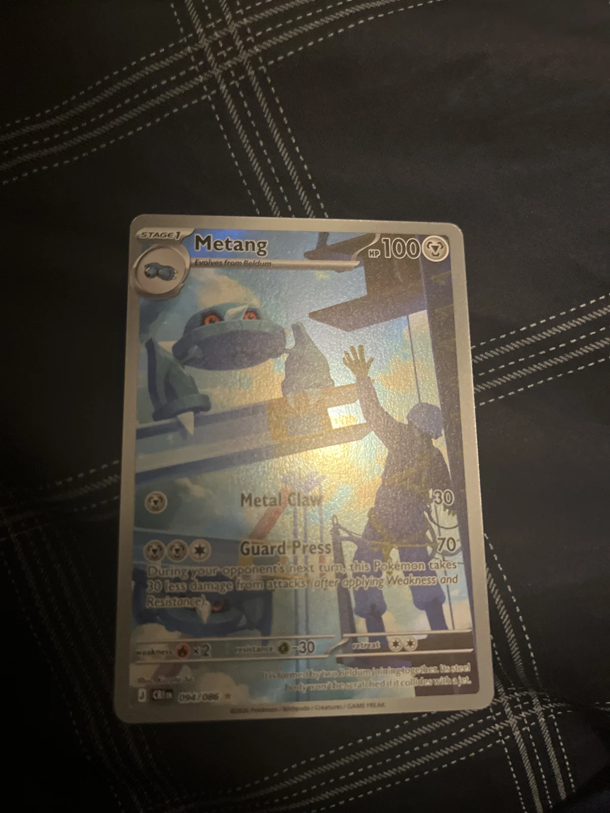 Card