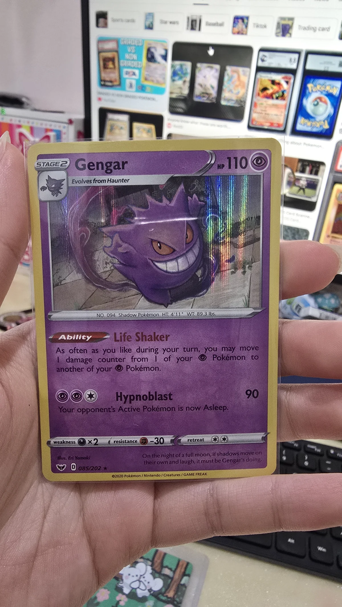 Card