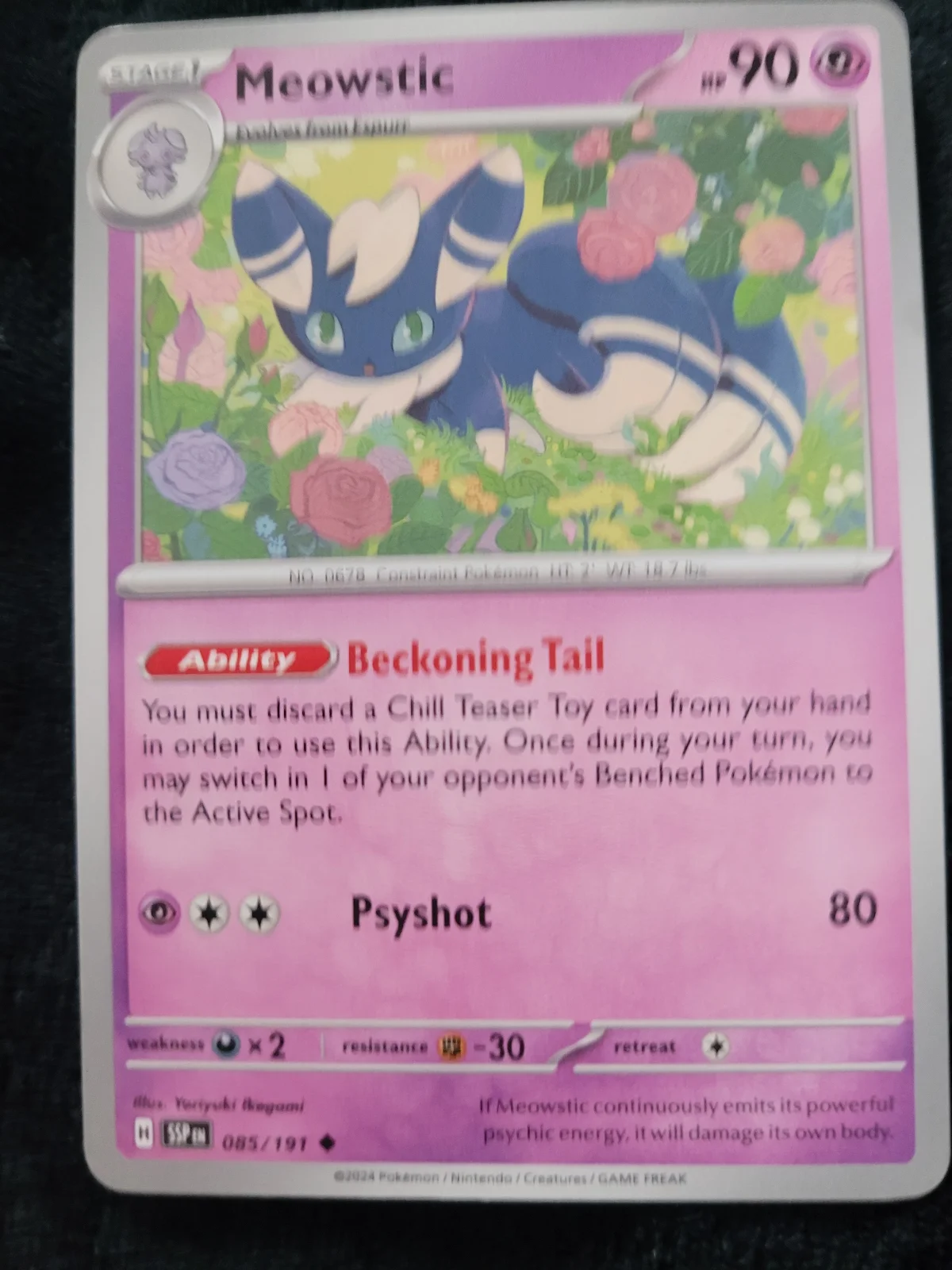 Card