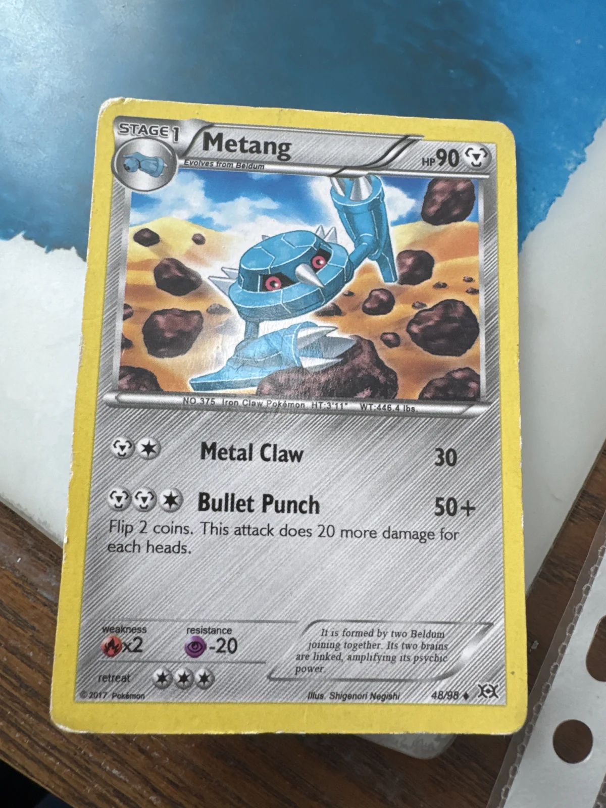 Card