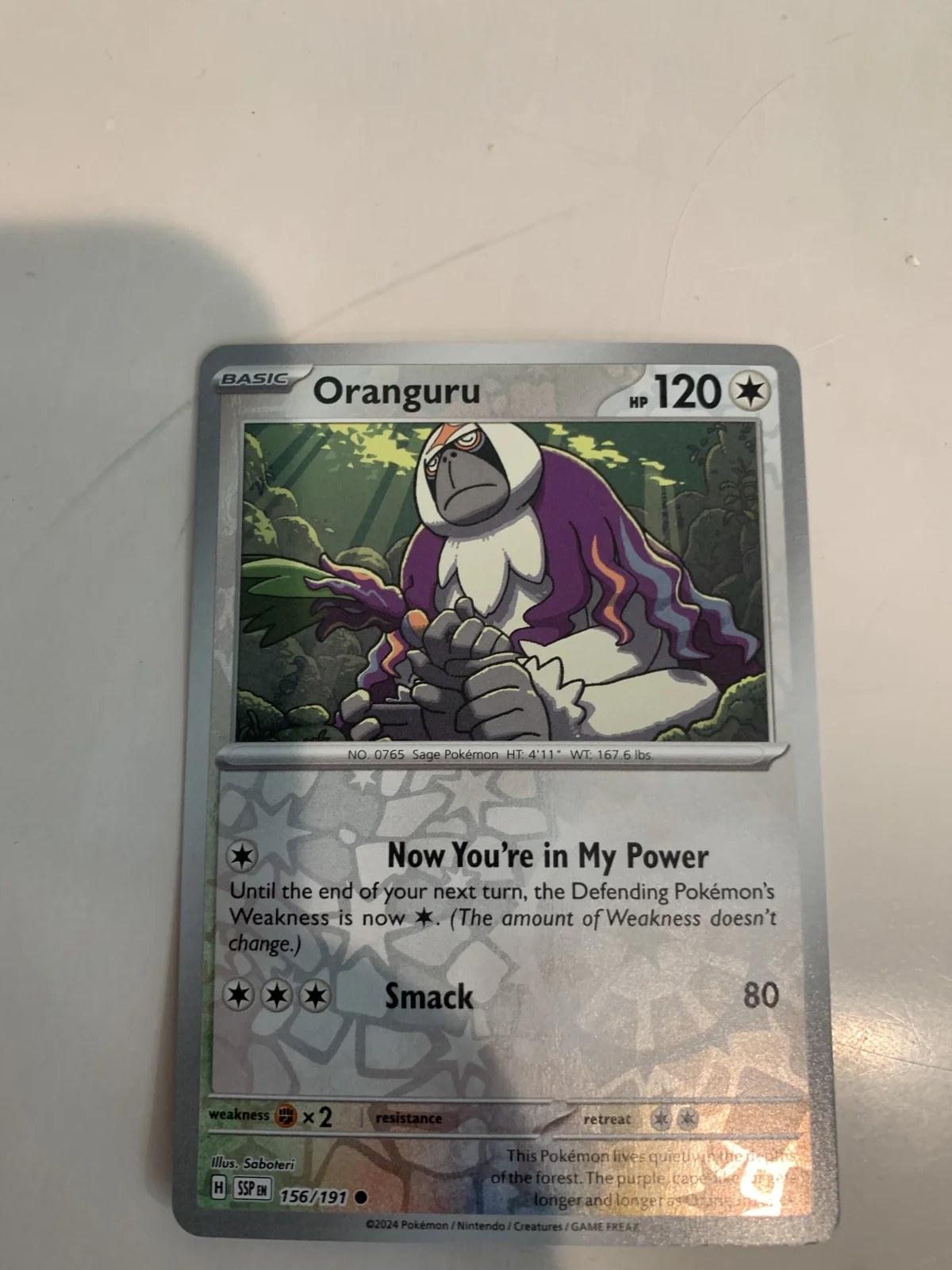 Card