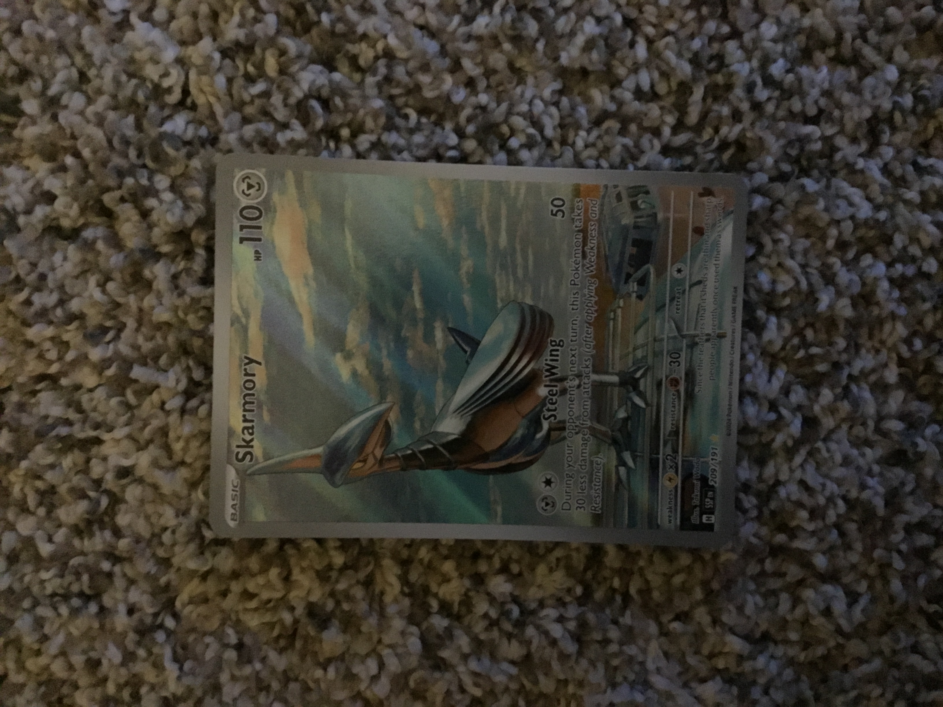 Card