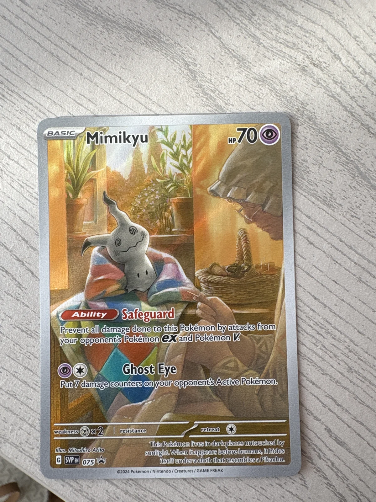 Card
