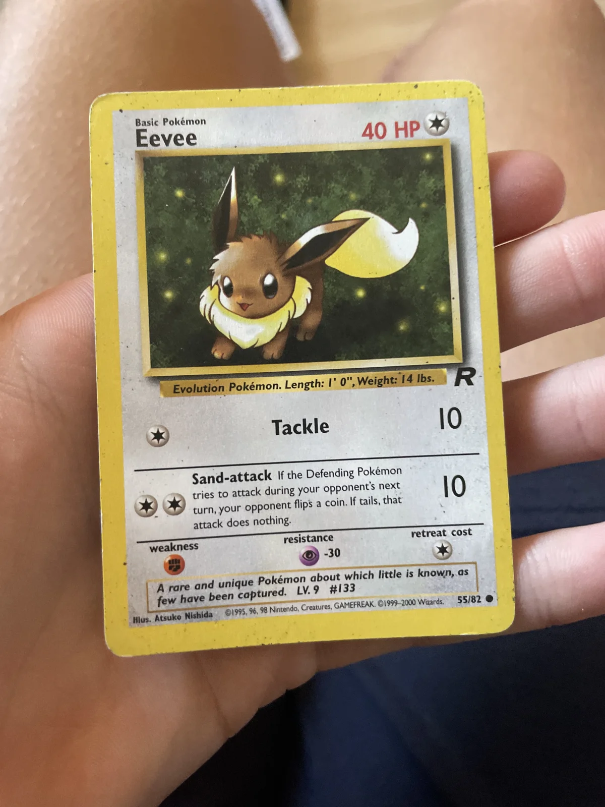 Card