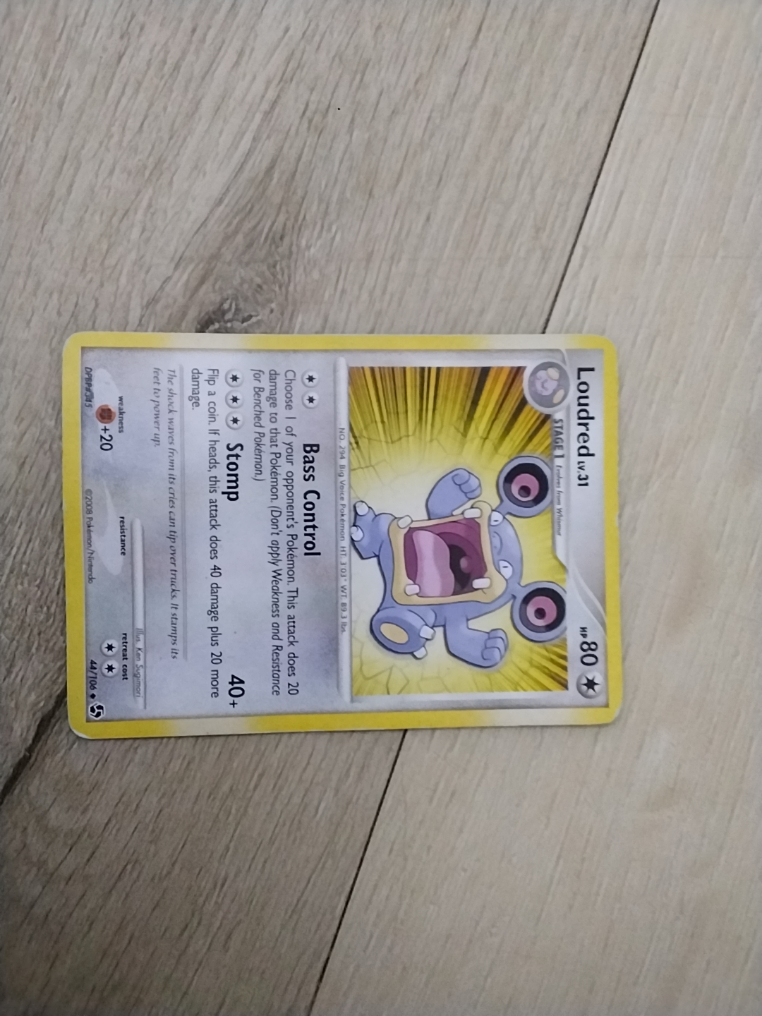 Card