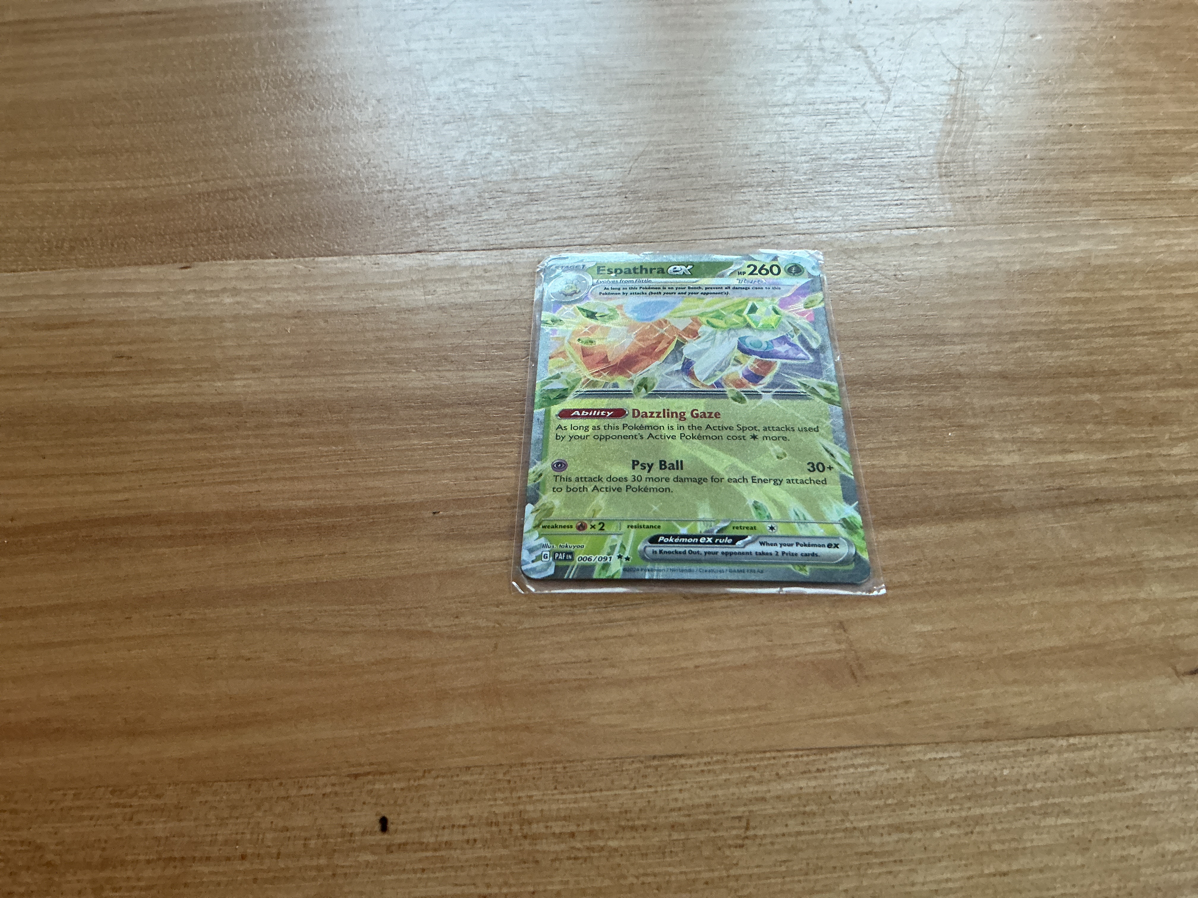 Card