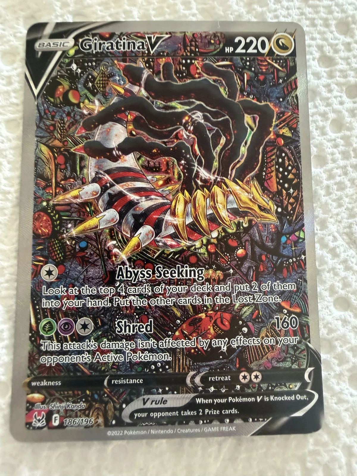 Card