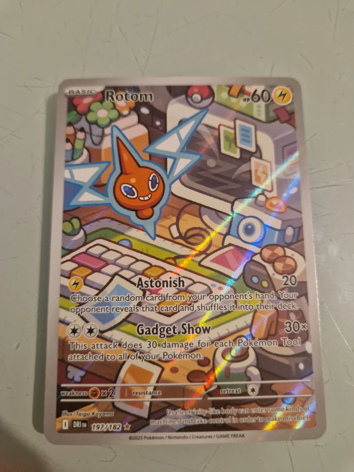 Card
