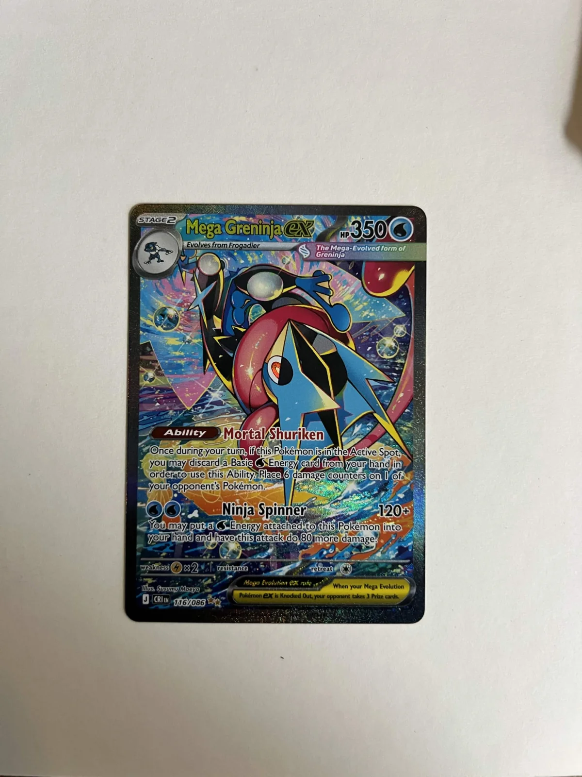 Card