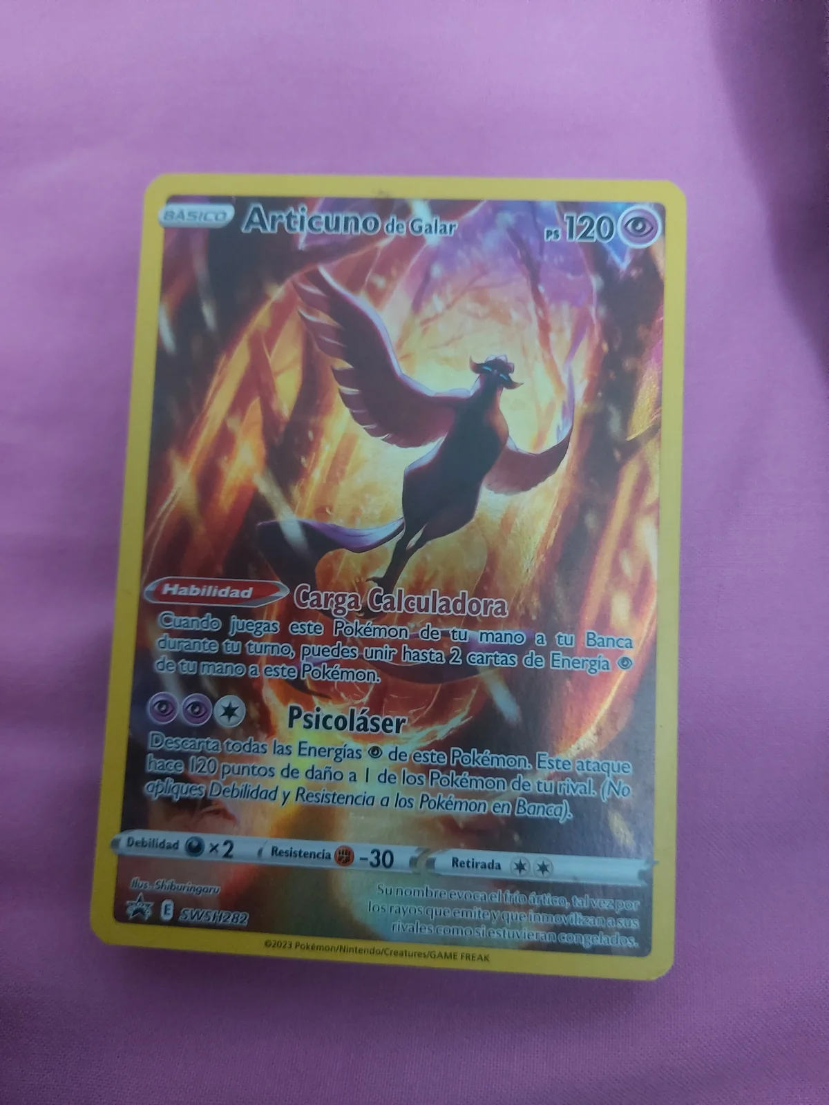 Card