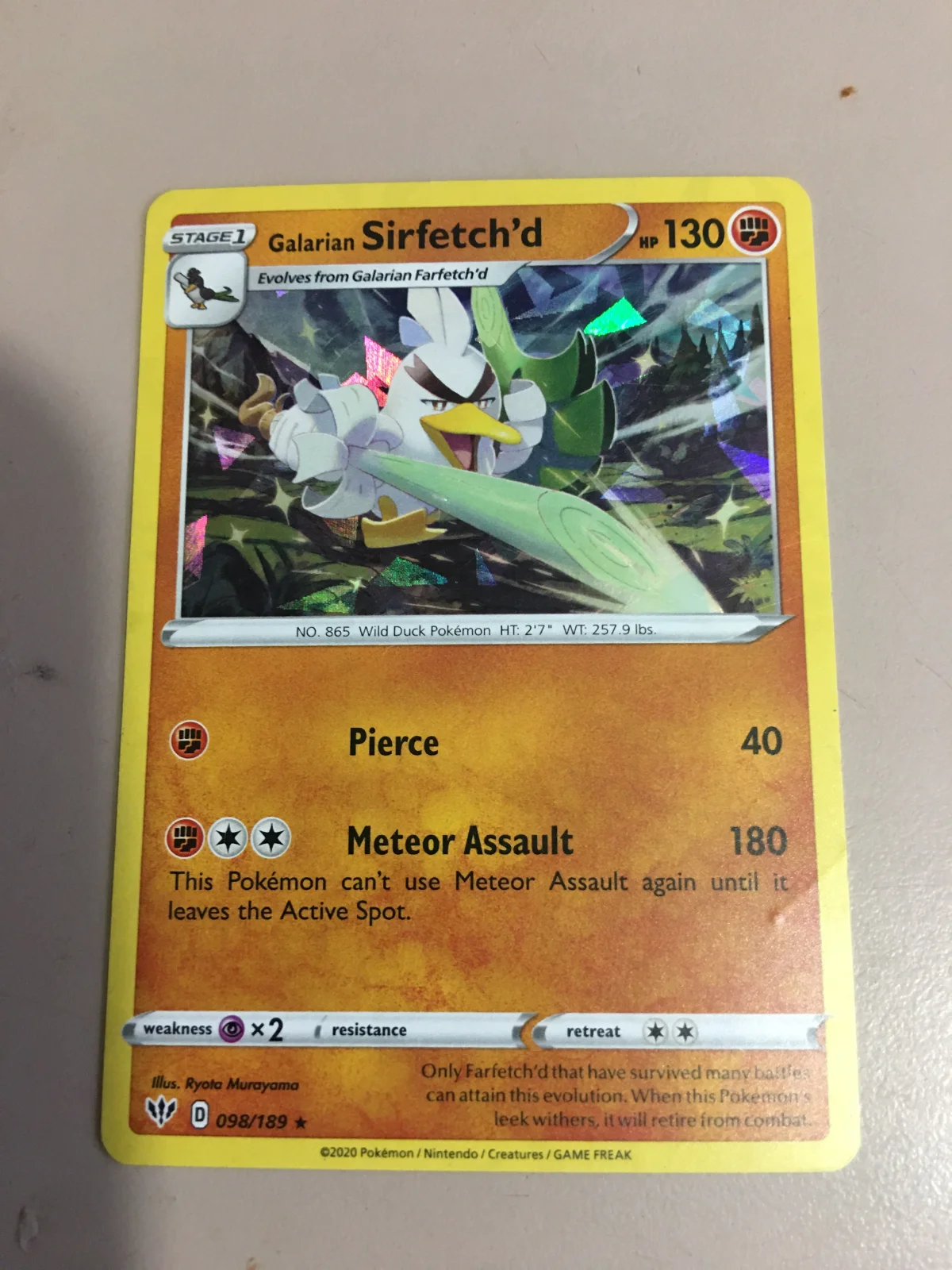 Card