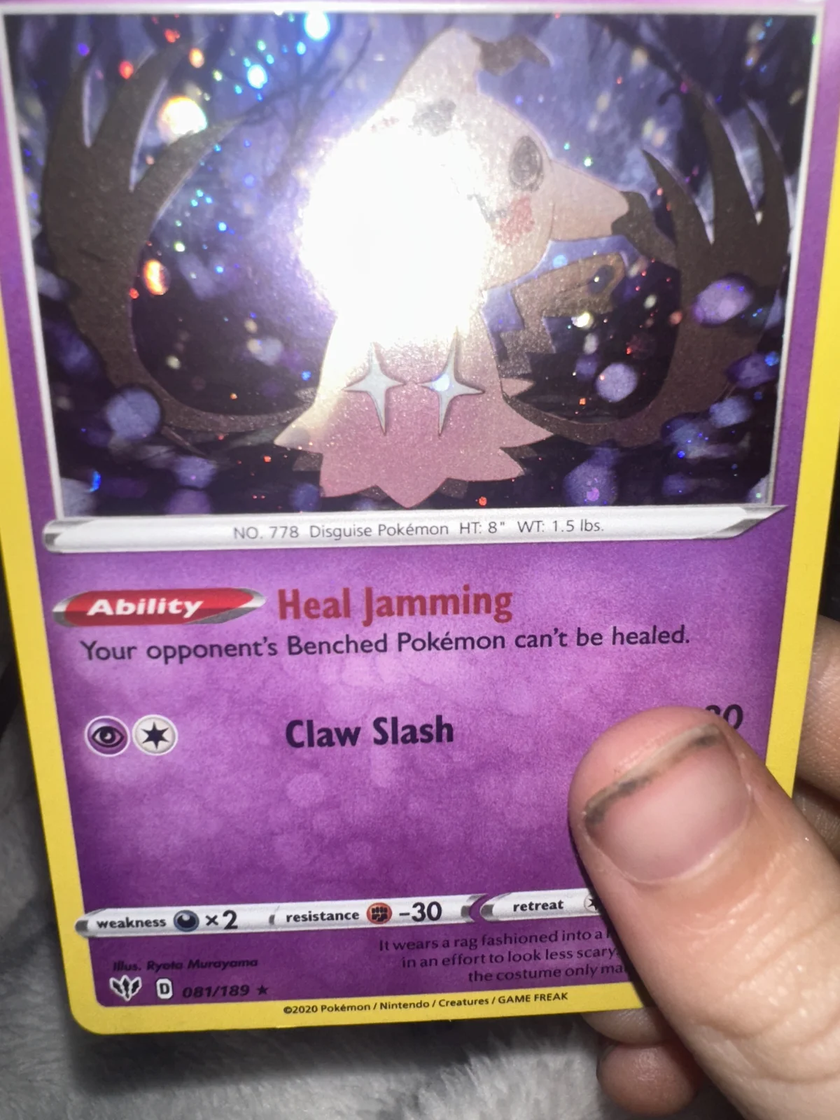 Card